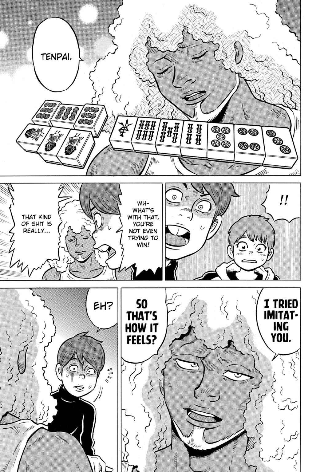 Page 9 Chapter 47 Kirinji Gate