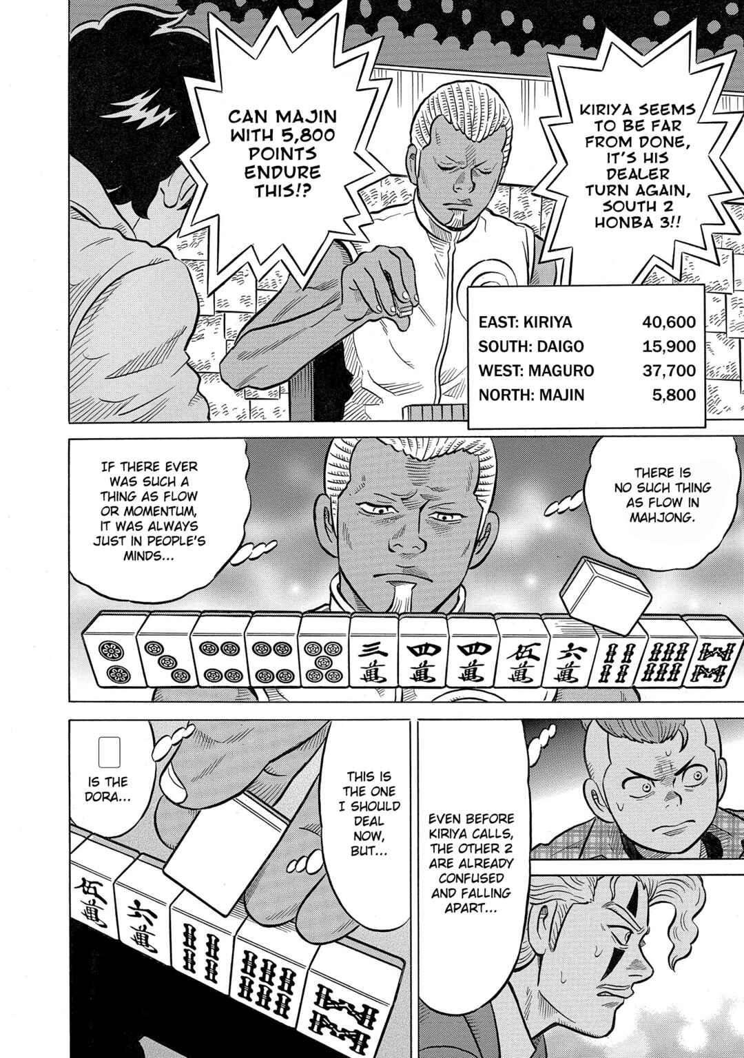 Page 10 Chapter 55 Kirinji Gate