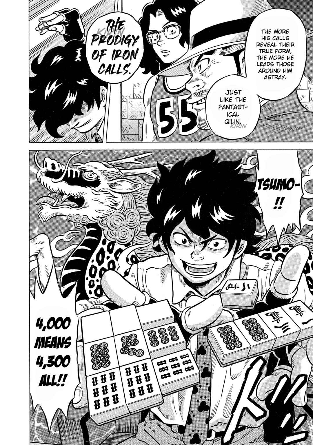 Page 14 Chapter 55 Kirinji Gate