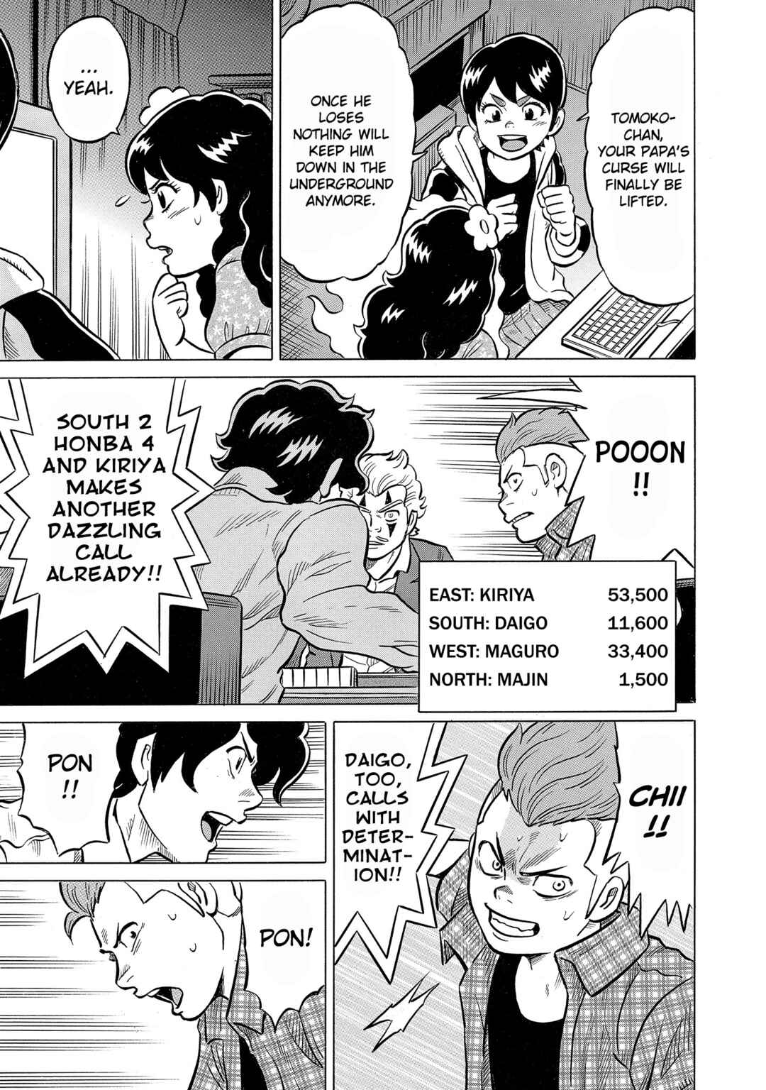 Page 17 Chapter 55 Kirinji Gate