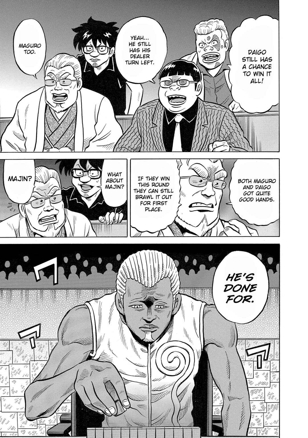 Page 19 Chapter 55 Kirinji Gate