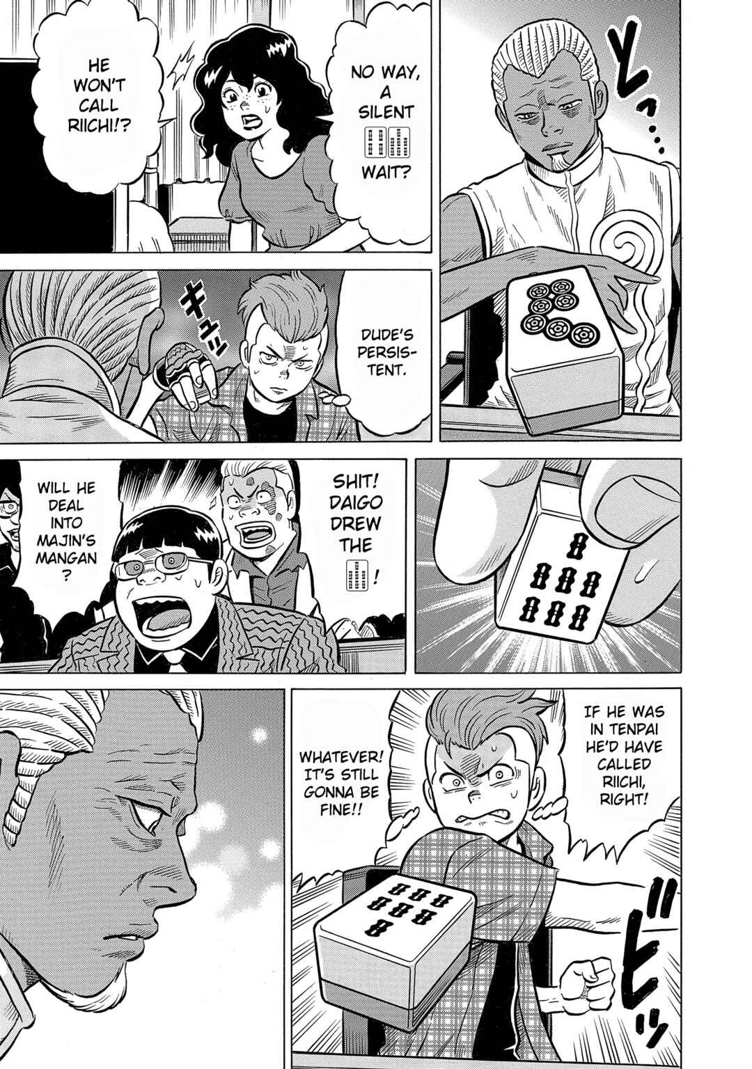 Page 21 Chapter 55 Kirinji Gate