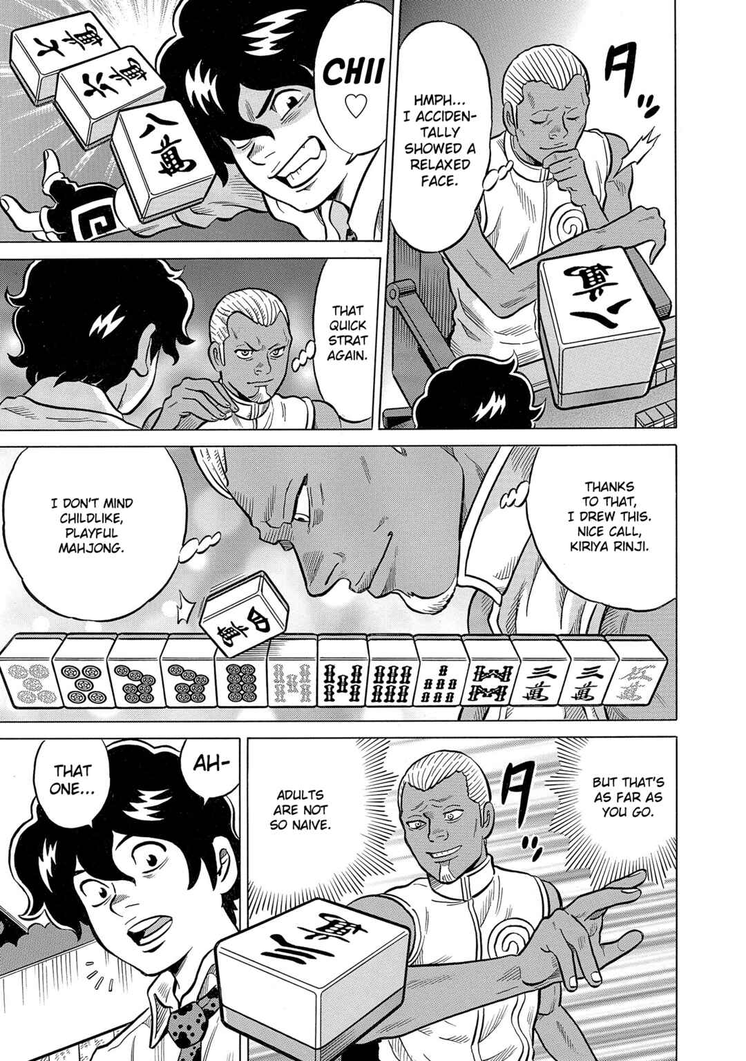 Page 3 Chapter 55 Kirinji Gate