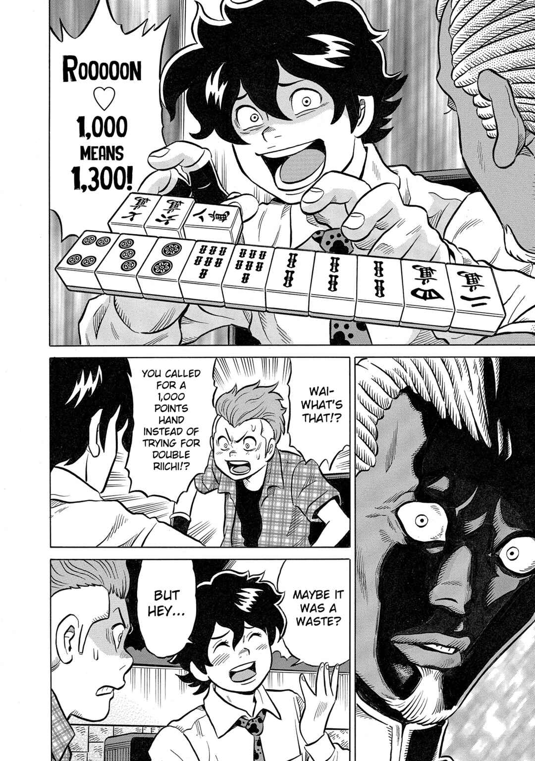 Page 4 Chapter 55 Kirinji Gate