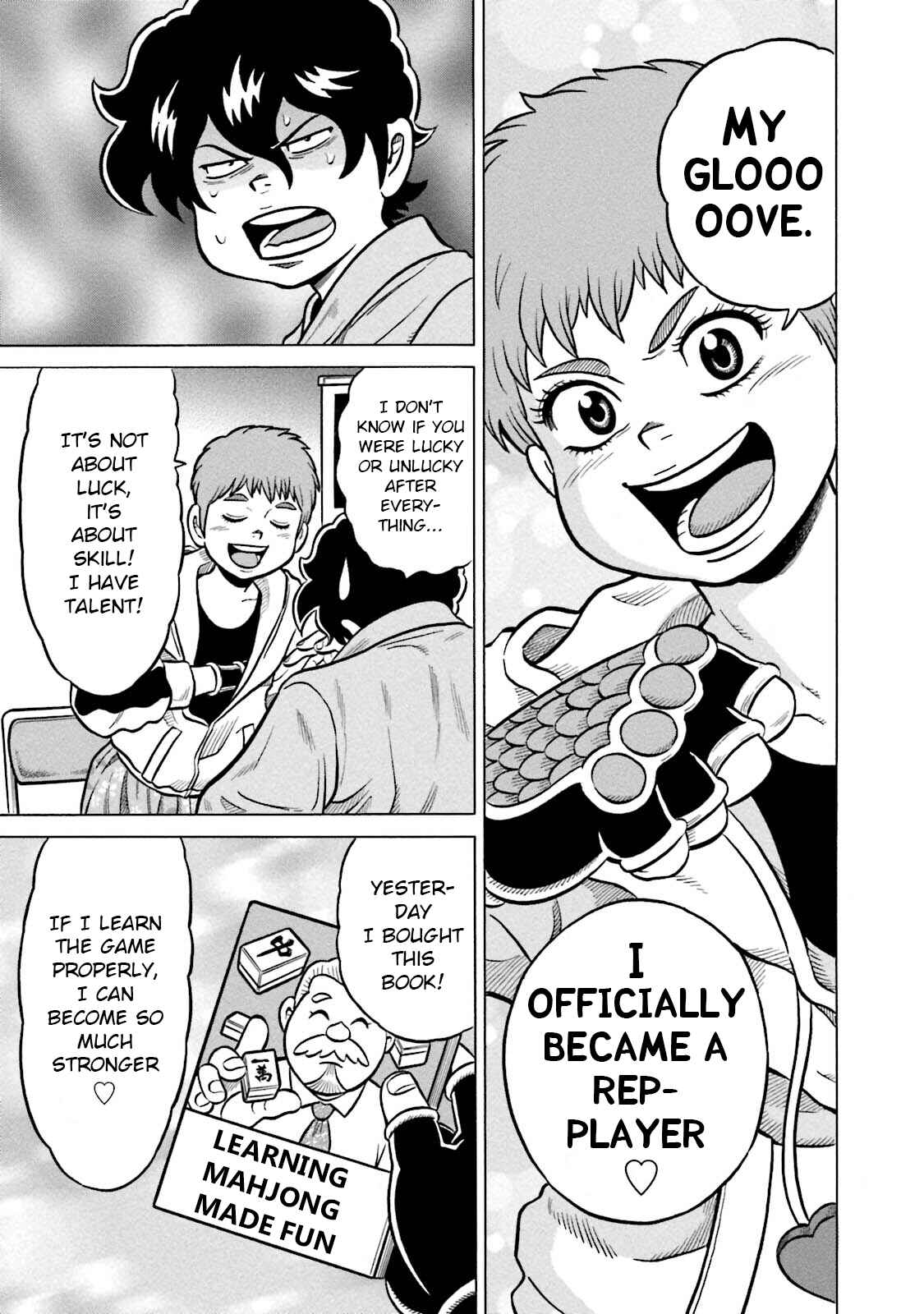 Page 13 Chapter 14 Kirinji Gate
