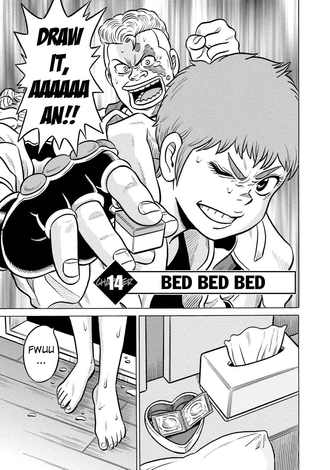 Page 3 Chapter 14 Kirinji Gate