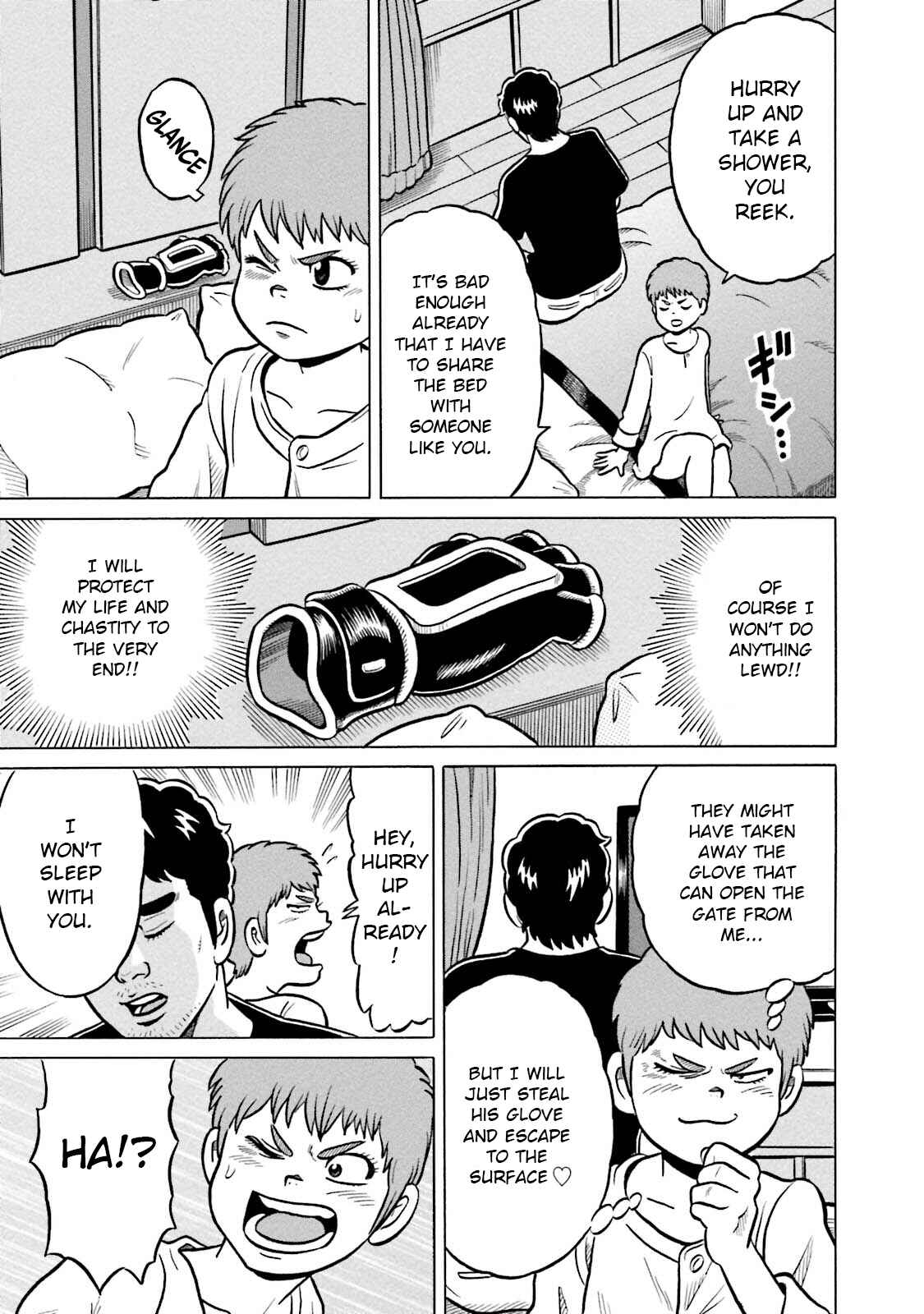 Page 5 Chapter 14 Kirinji Gate
