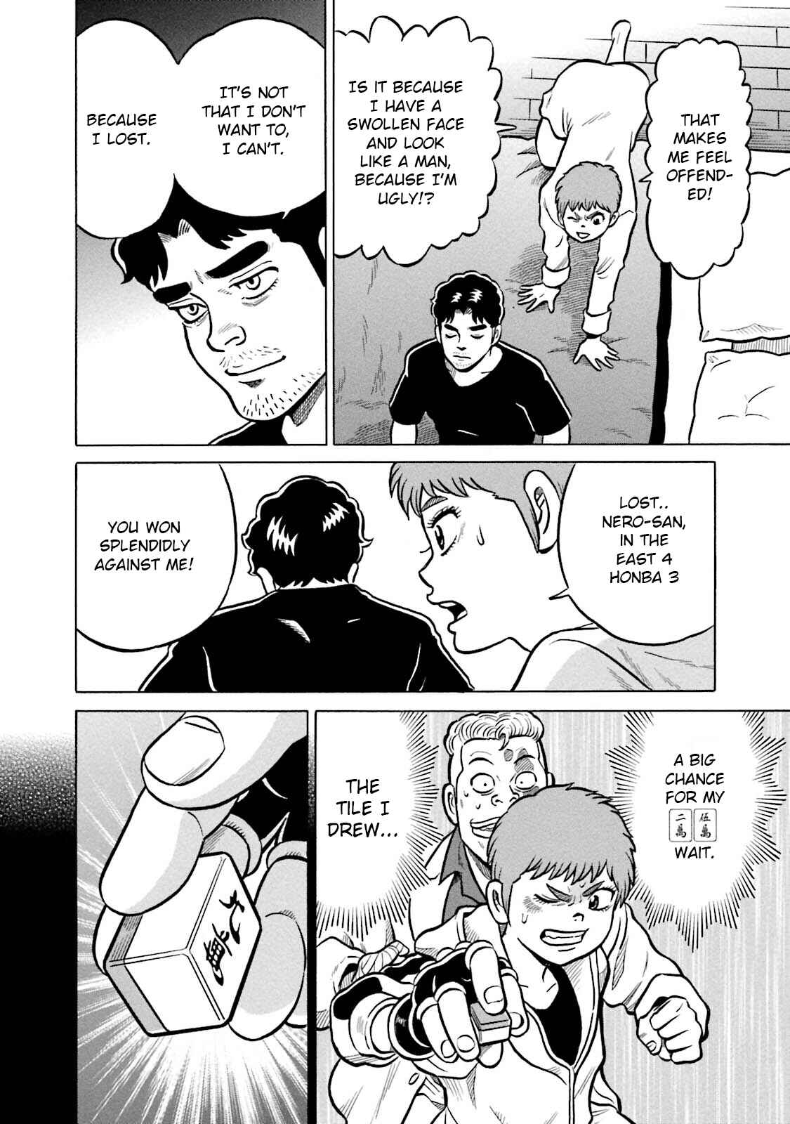 Page 6 Chapter 14 Kirinji Gate