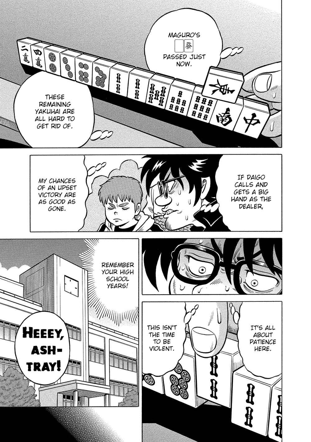 Page 11 Chapter 32 Kirinji Gate