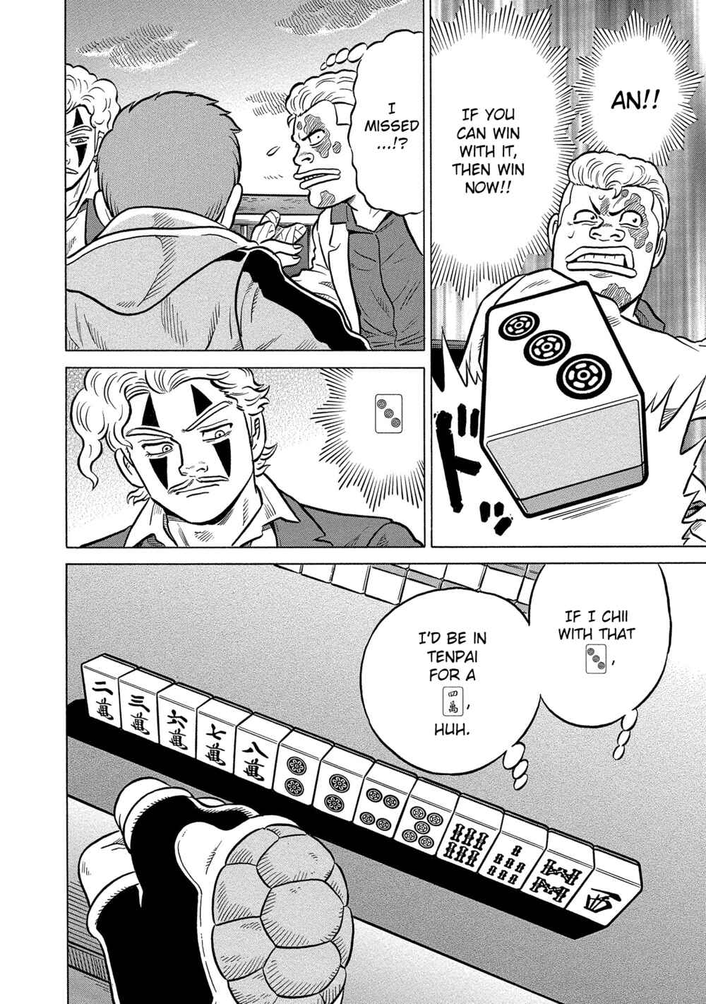 Page 14 Chapter 32 Kirinji Gate