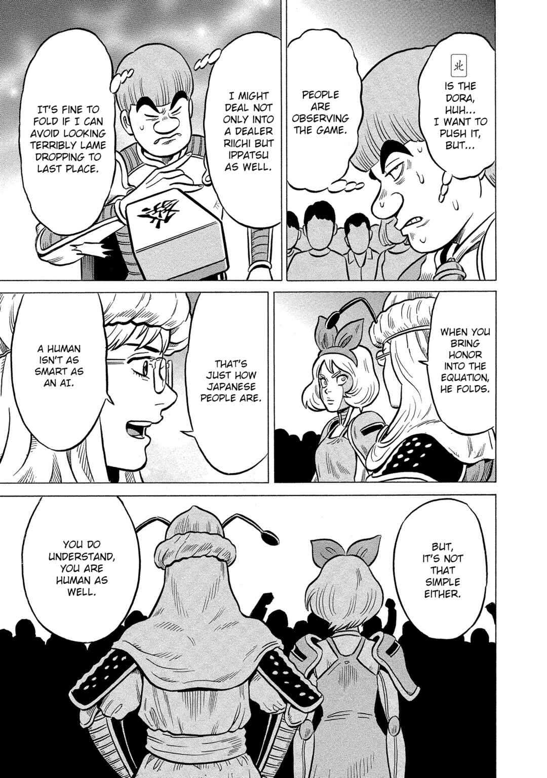 Page 21 Chapter 35 Kirinji Gate