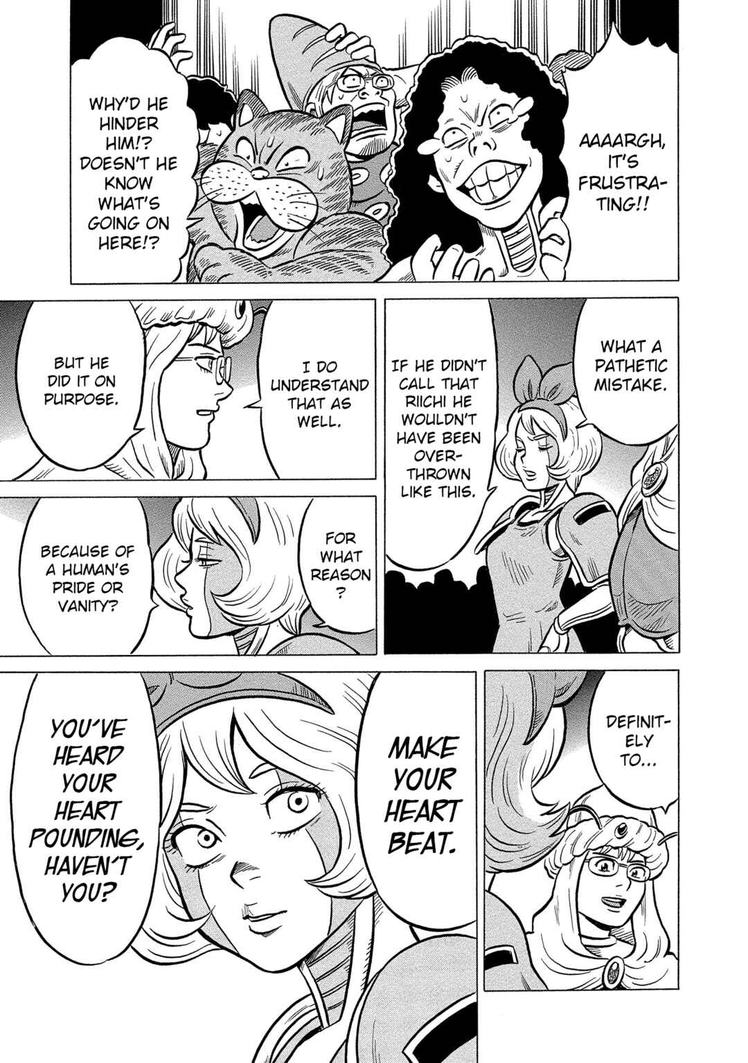 Page 25 Chapter 35 Kirinji Gate