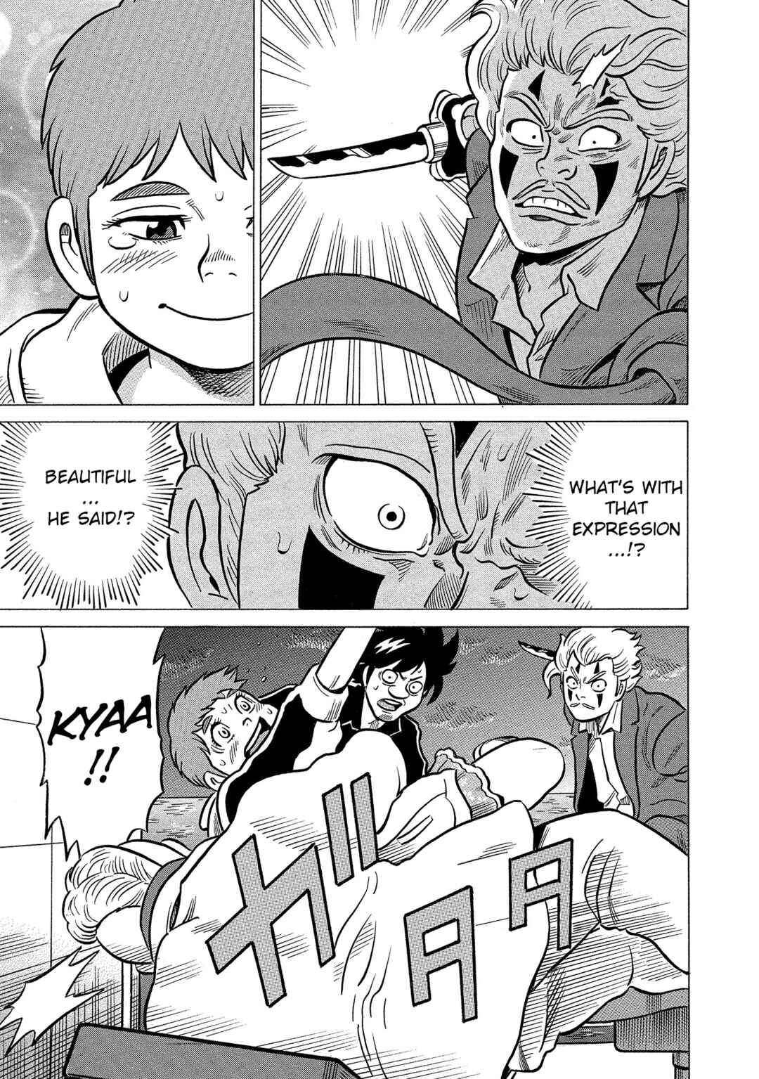 Page 3 Chapter 35 Kirinji Gate