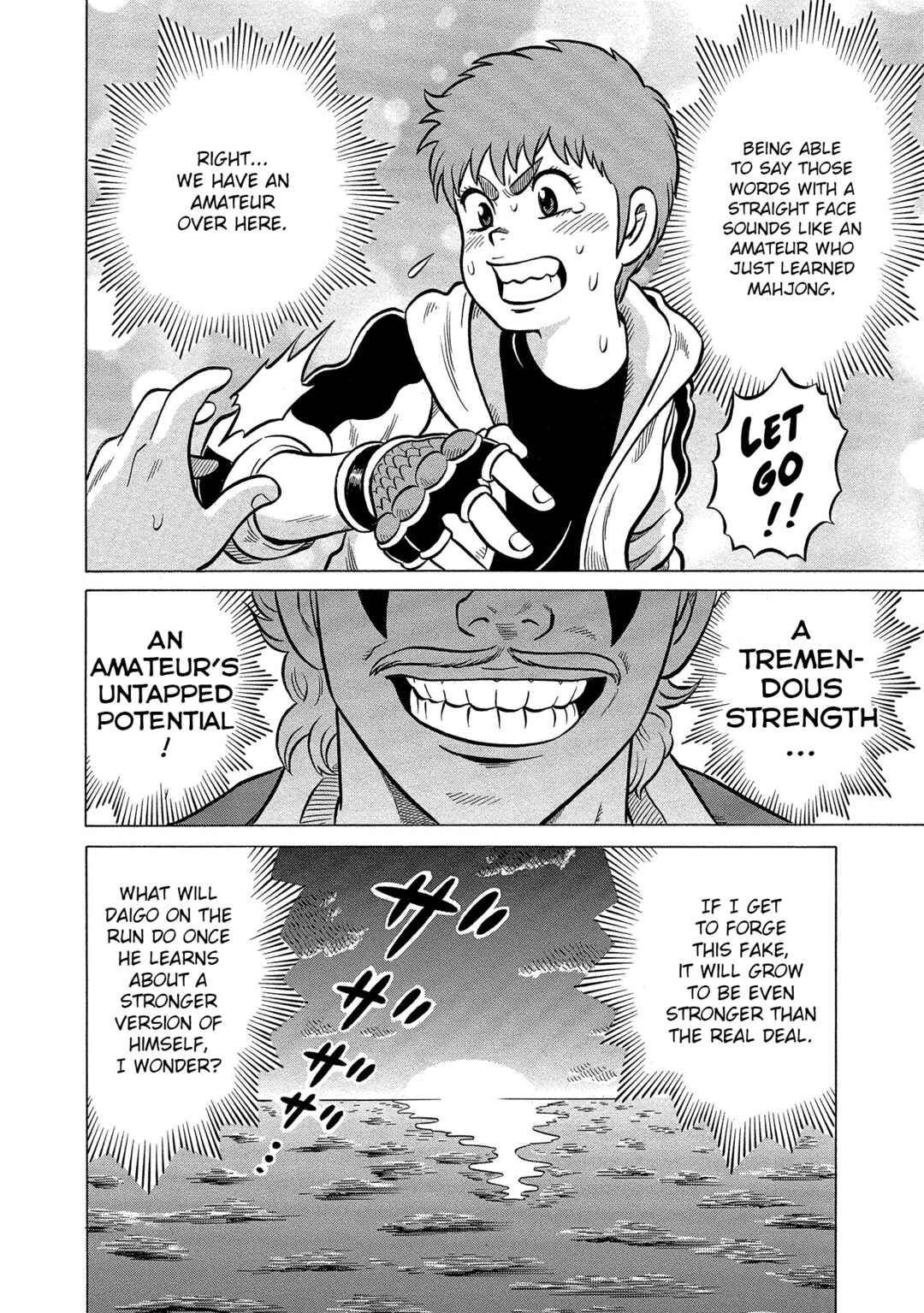 Page 6 Chapter 35 Kirinji Gate