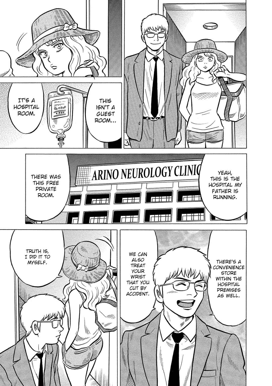 Page 9 Chapter 35 Kirinji Gate