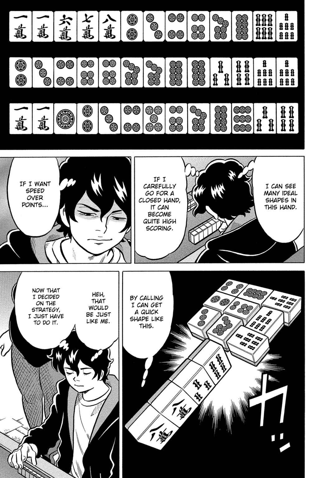 Page 11 Chapter 37 Kirinji Gate