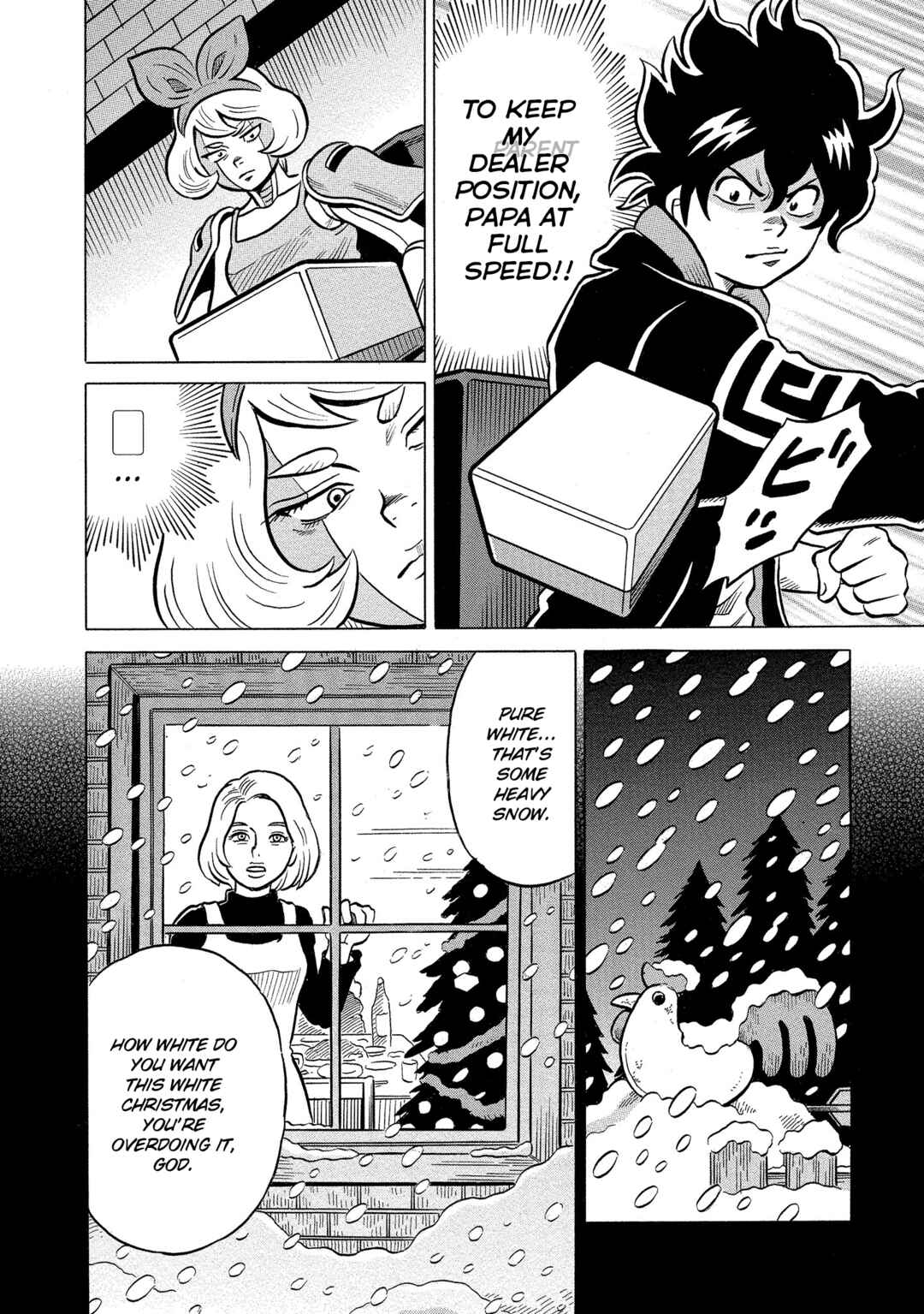Page 12 Chapter 37 Kirinji Gate