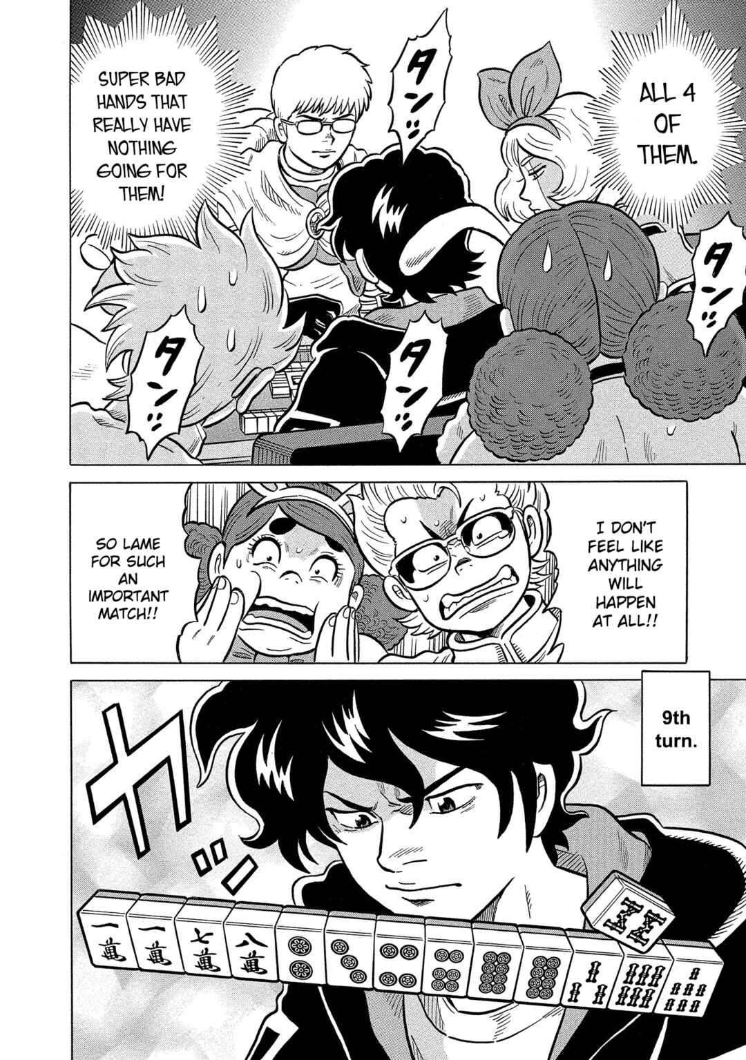 Page 18 Chapter 37 Kirinji Gate