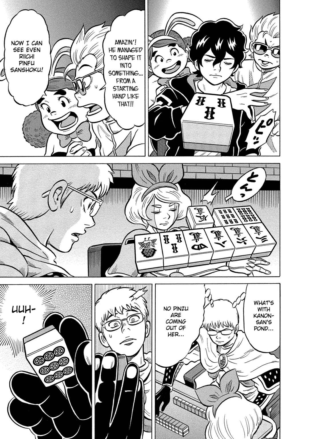 Page 19 Chapter 37 Kirinji Gate