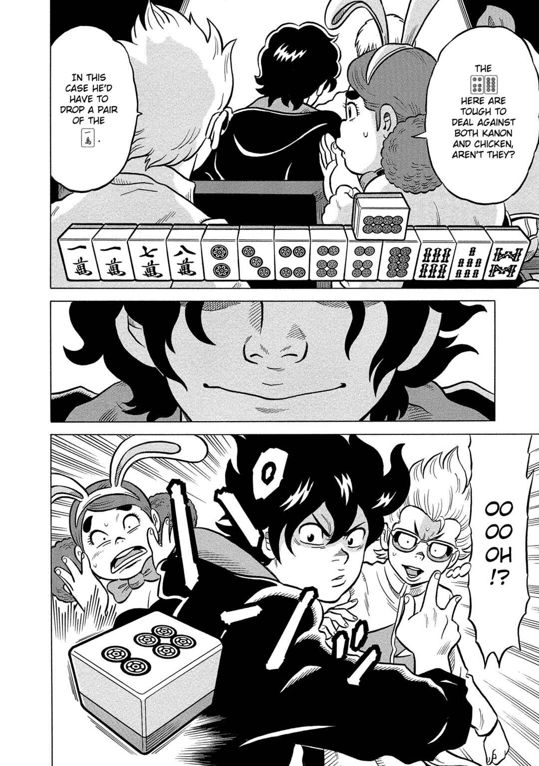 Page 24 Chapter 37 Kirinji Gate