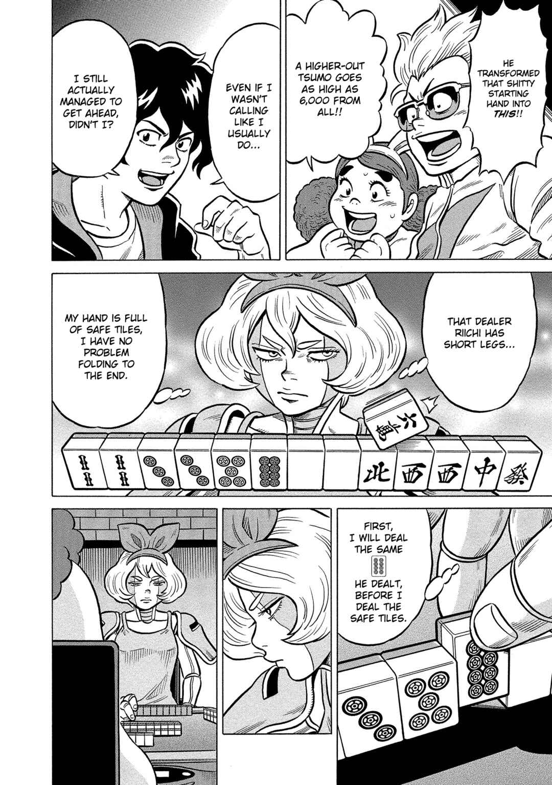 Page 28 Chapter 37 Kirinji Gate