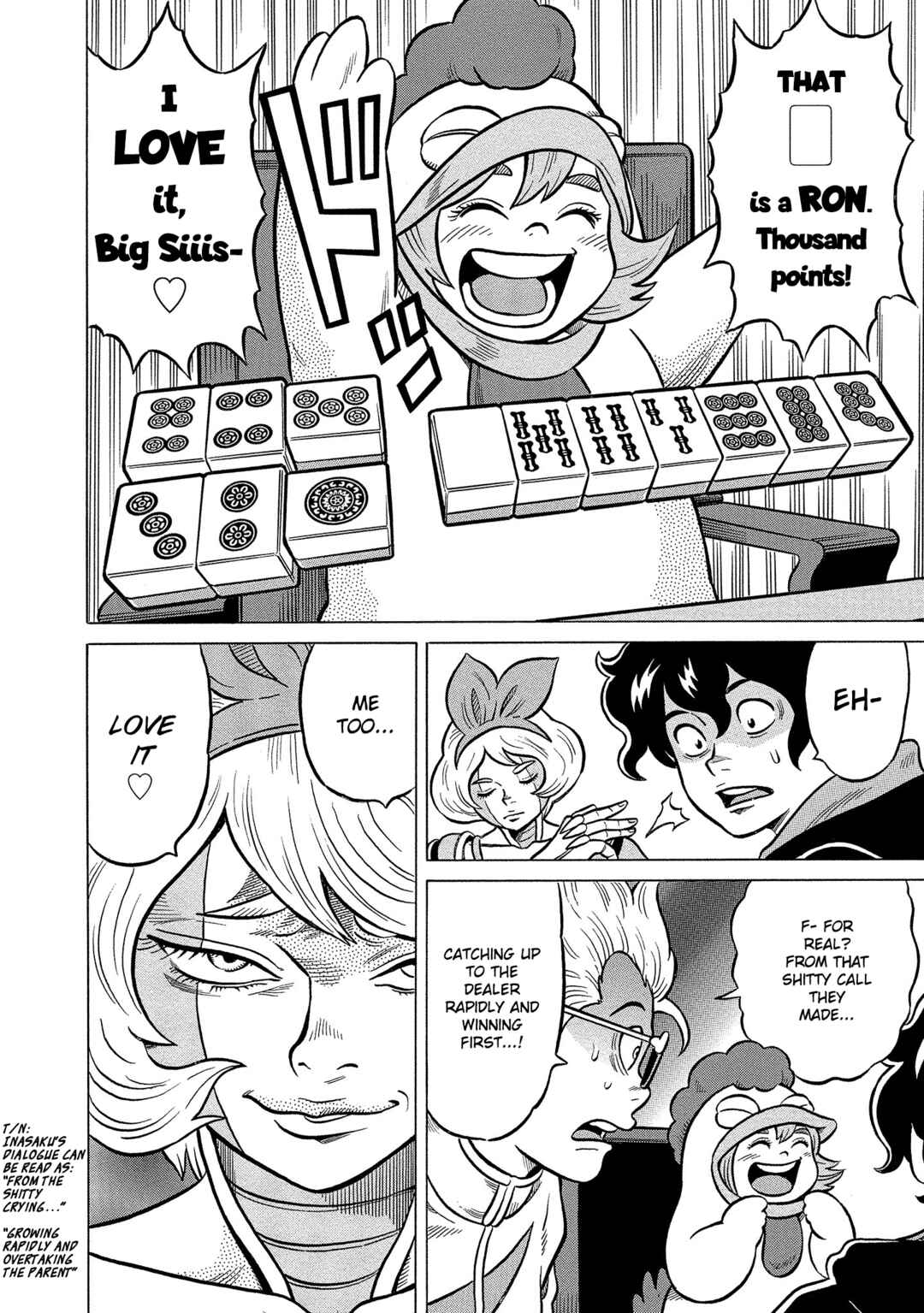 Page 30 Chapter 37 Kirinji Gate