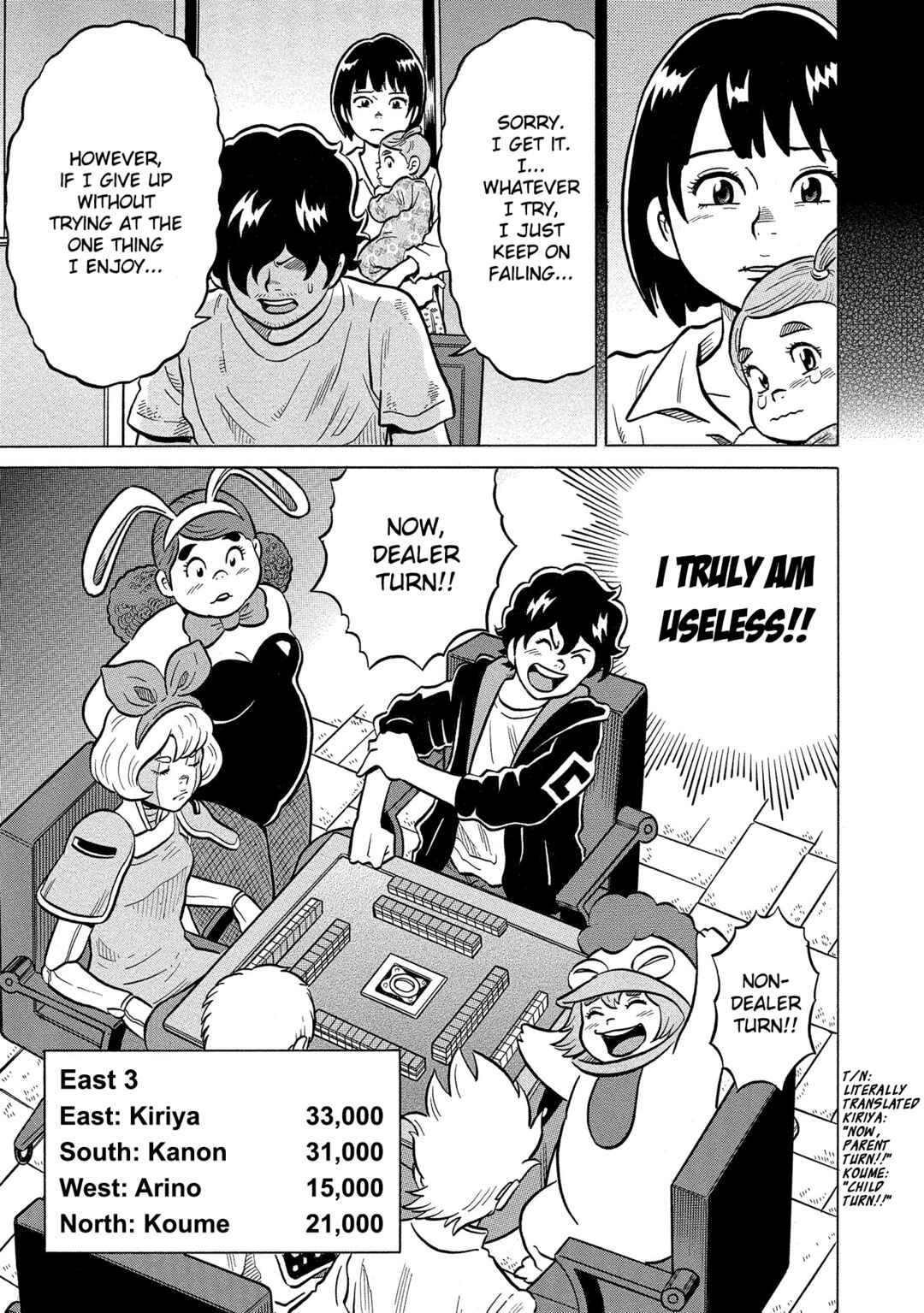 Page 9 Chapter 37 Kirinji Gate