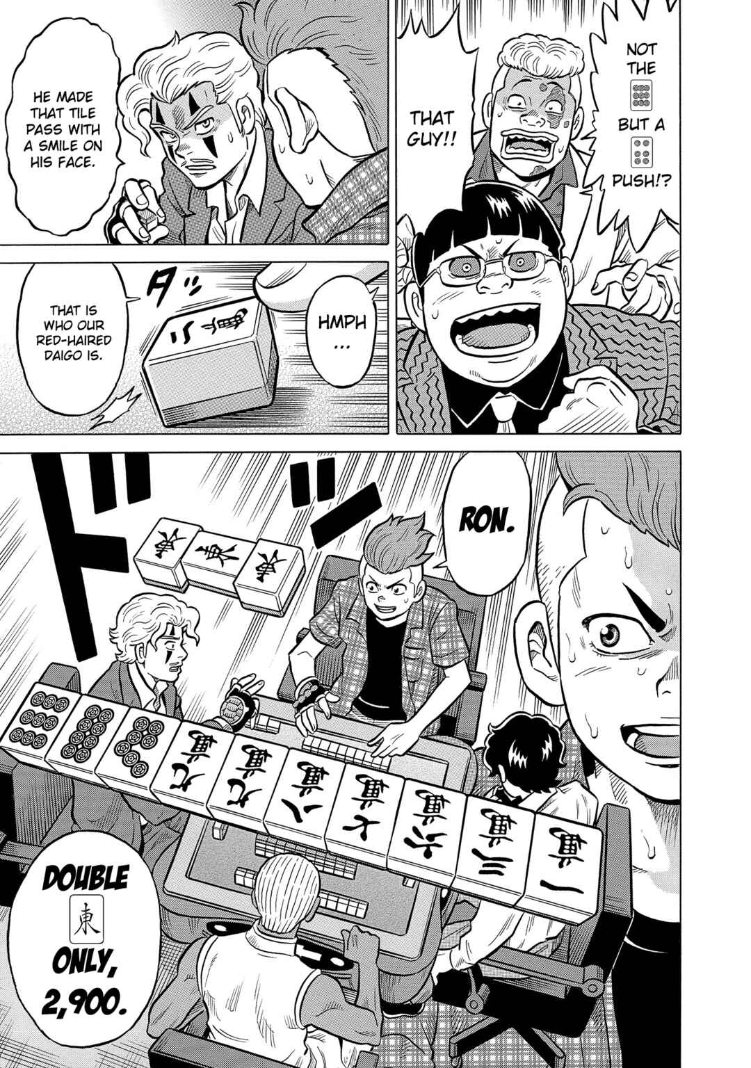 Page 17 Chapter 54 Kirinji Gate