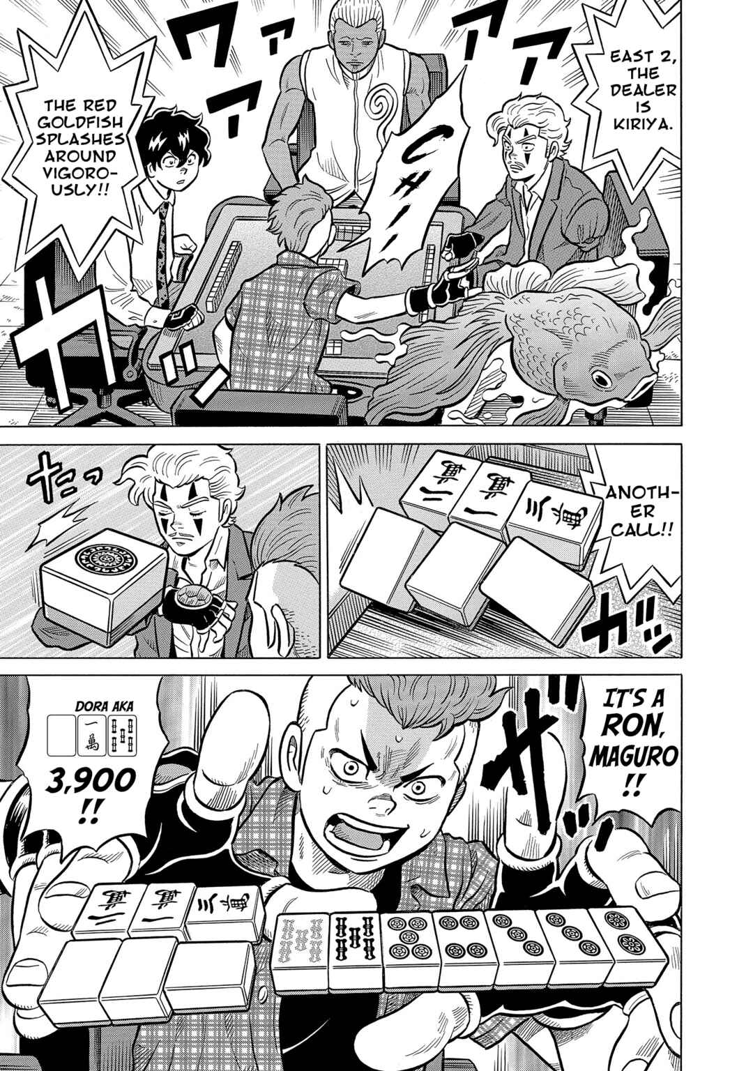 Page 3 Chapter 54 Kirinji Gate