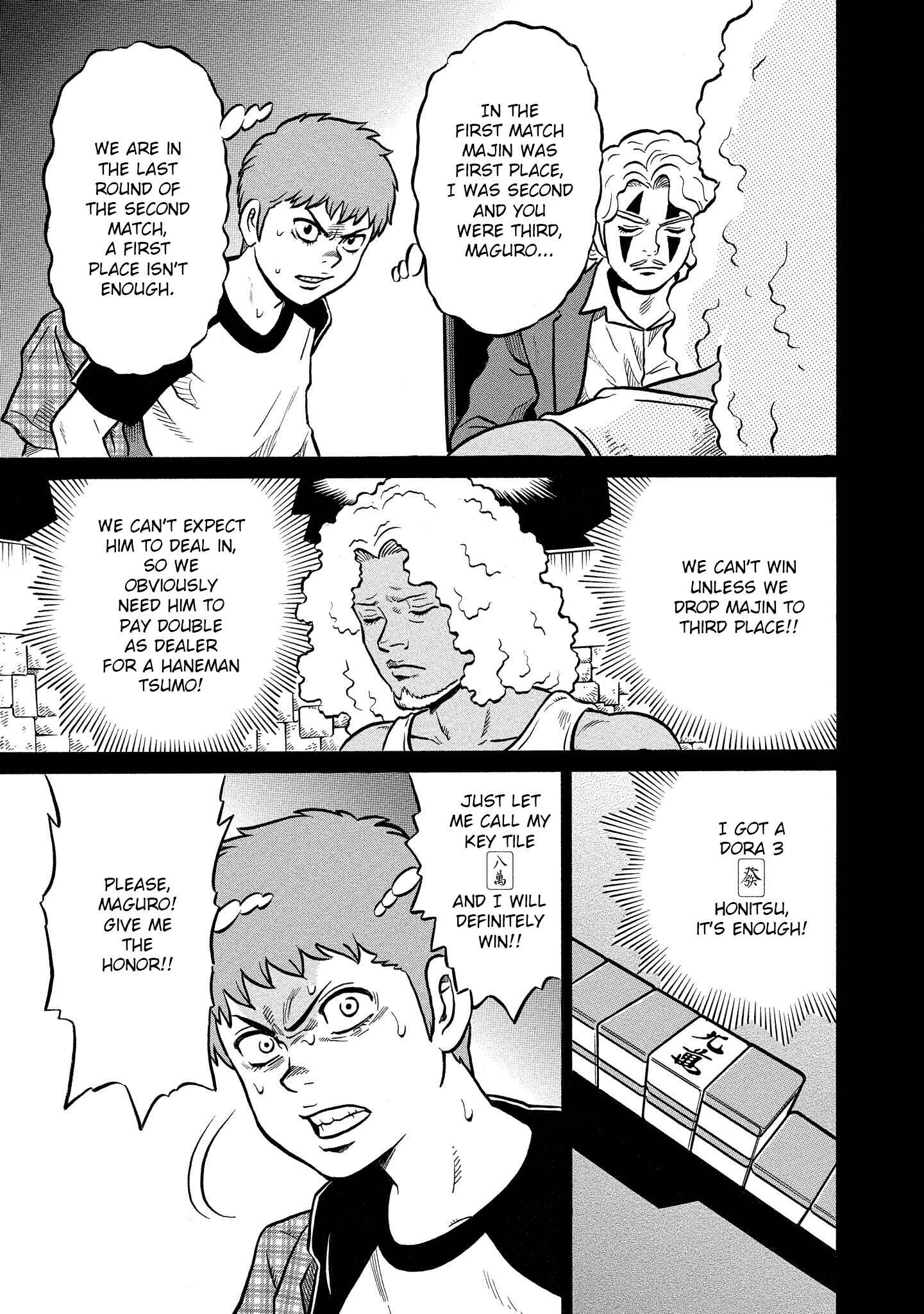 Page 17 Chapter 28 Kirinji Gate