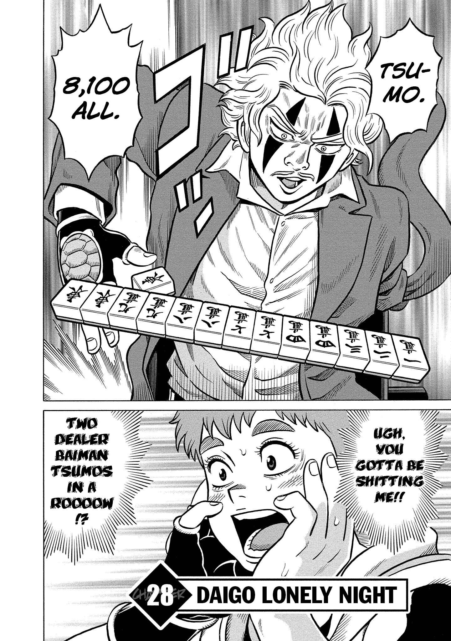 Page 2 Chapter 28 Kirinji Gate