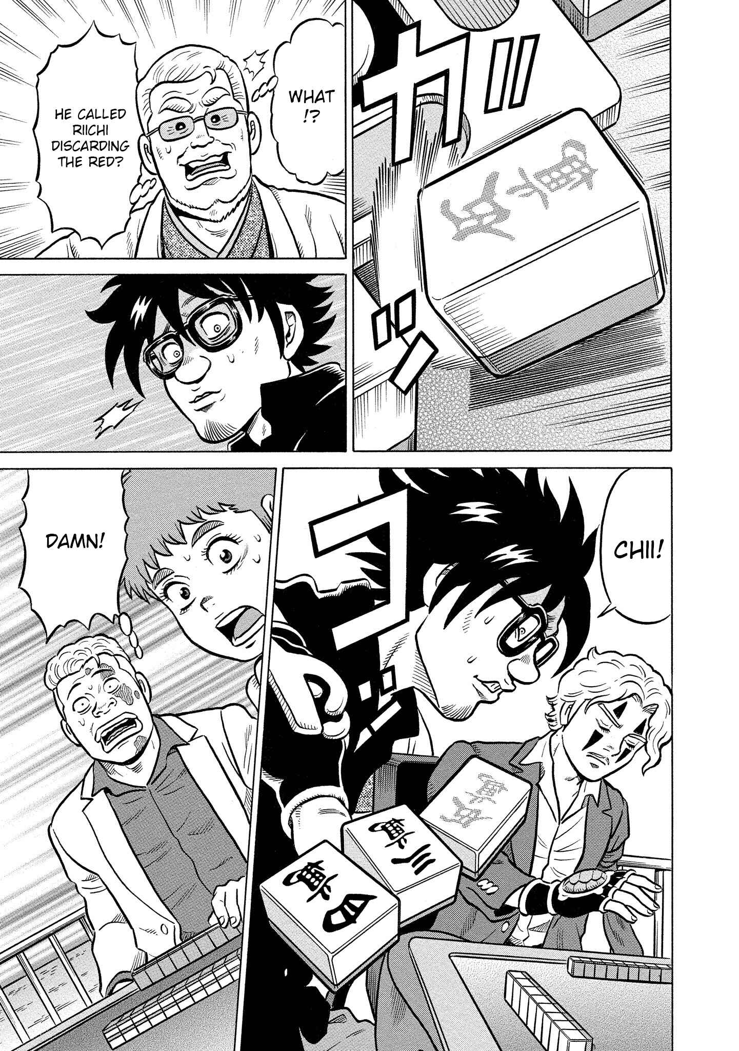 Page 7 Chapter 28 Kirinji Gate