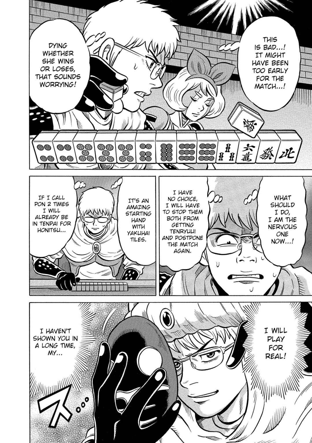 Page 12 Chapter 36 Kirinji Gate