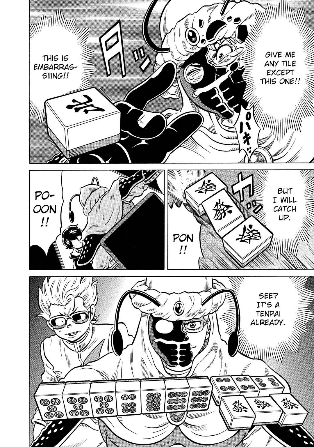 Page 14 Chapter 36 Kirinji Gate