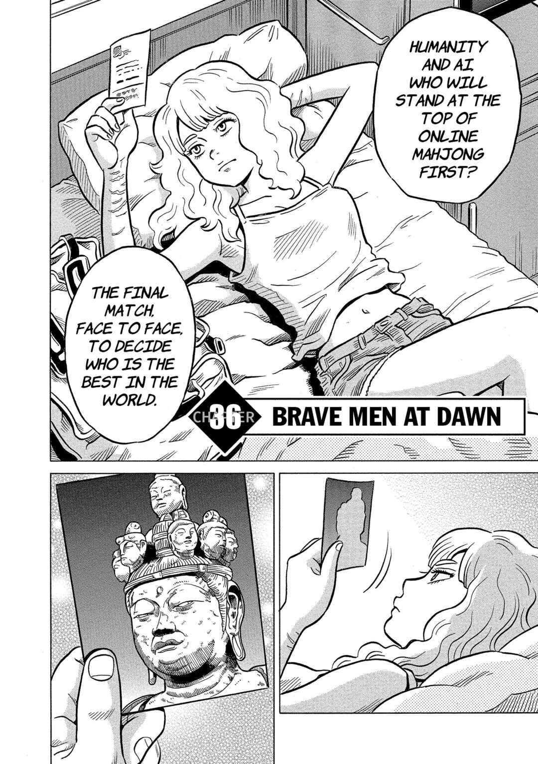 Page 2 Chapter 36 Kirinji Gate