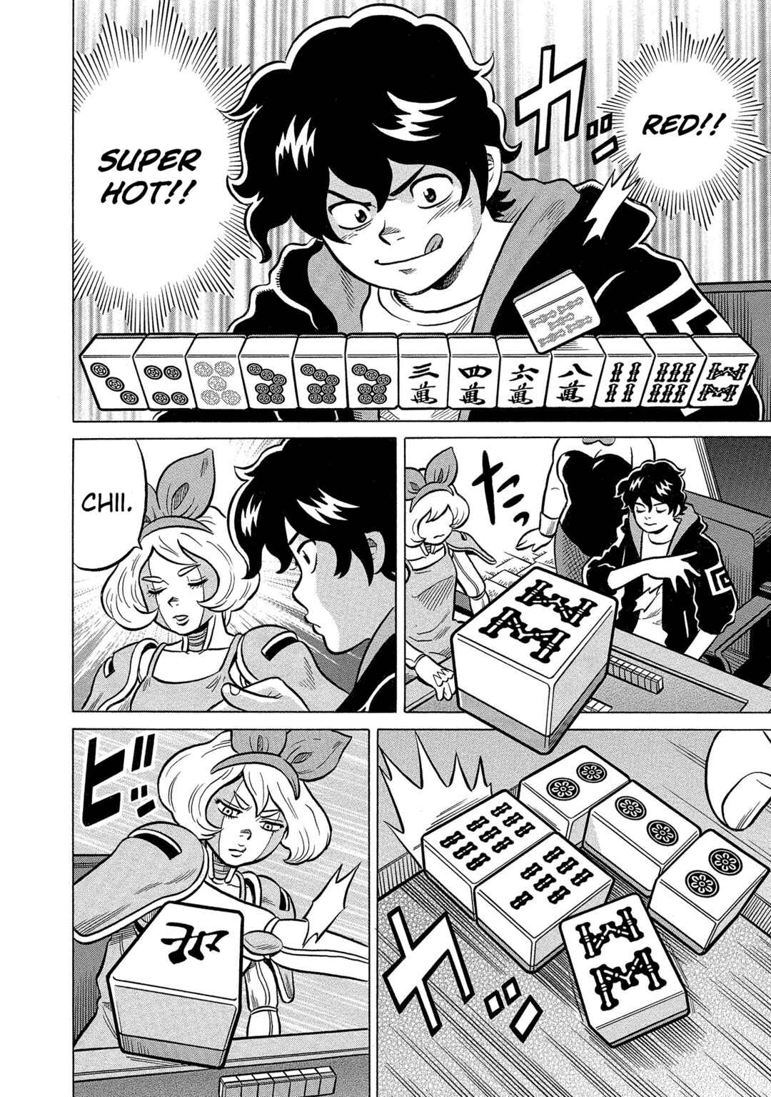 Page 20 Chapter 36 Kirinji Gate