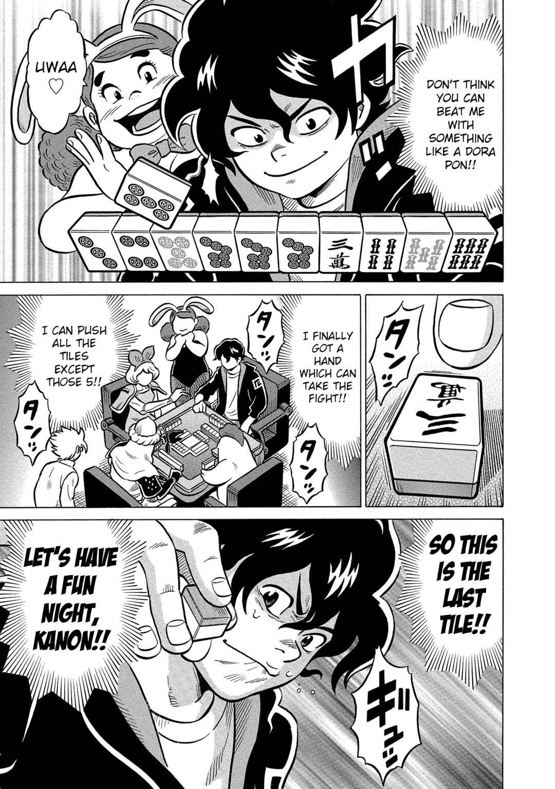 Page 25 Chapter 36 Kirinji Gate