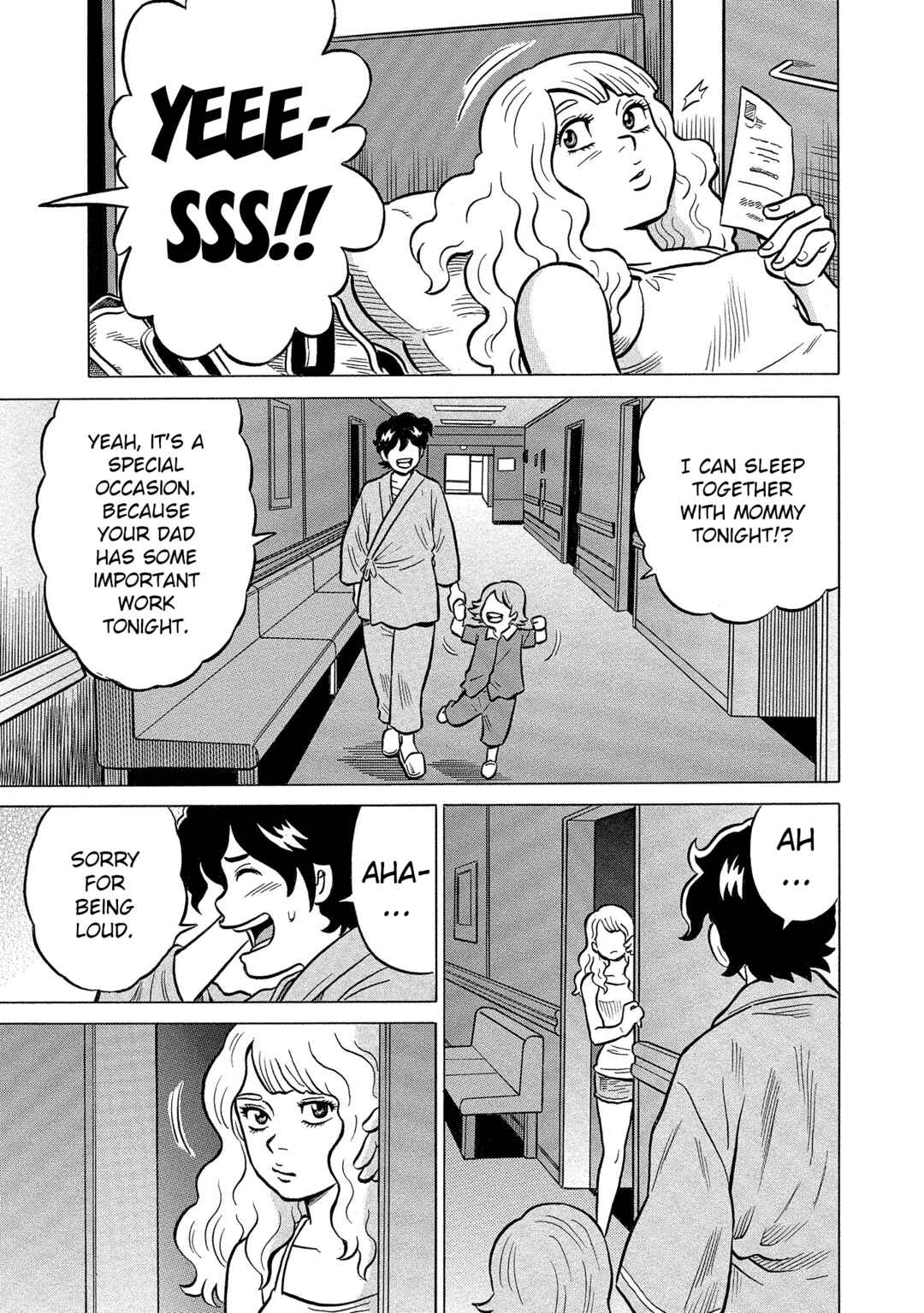 Page 3 Chapter 36 Kirinji Gate
