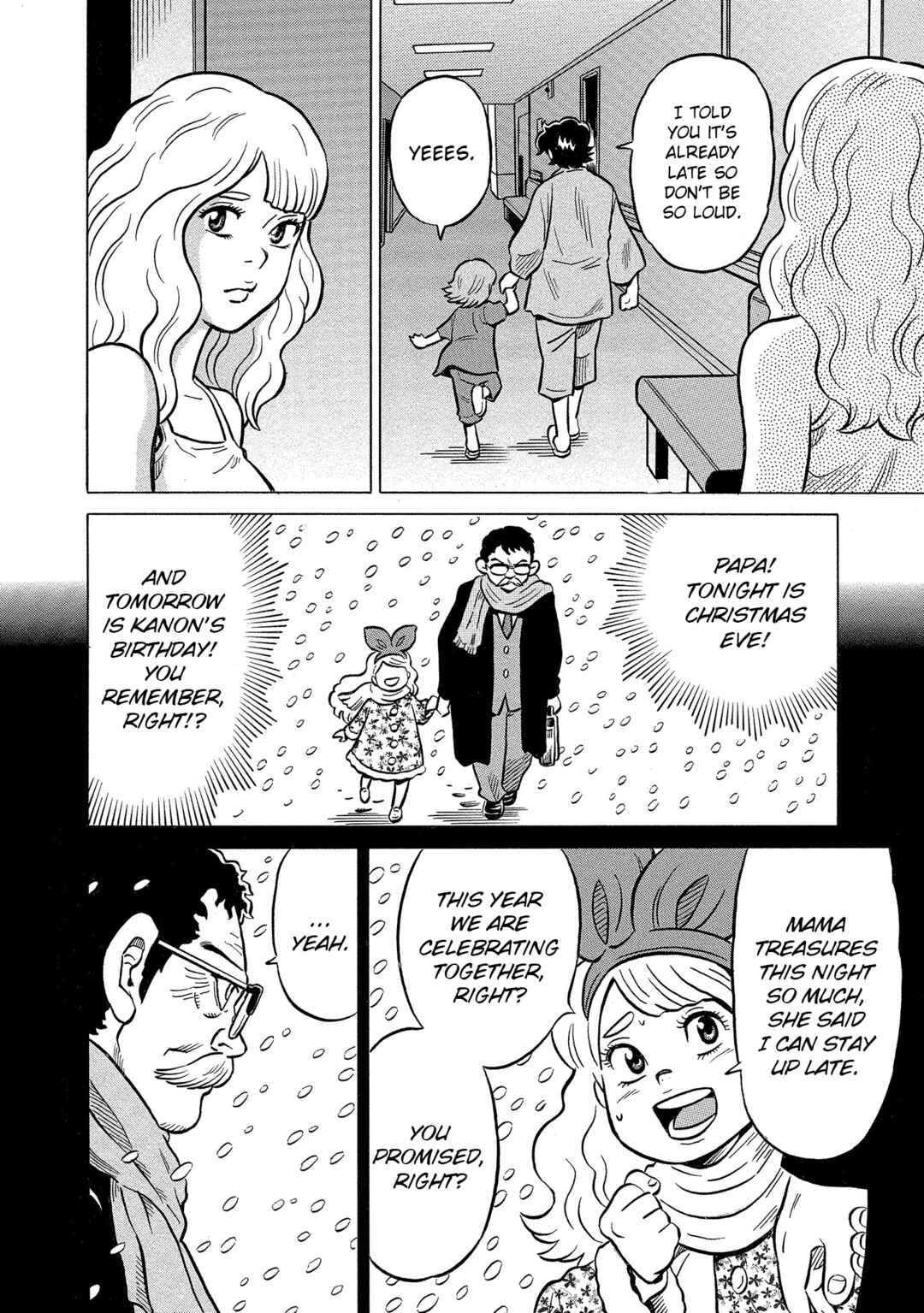 Page 4 Chapter 36 Kirinji Gate