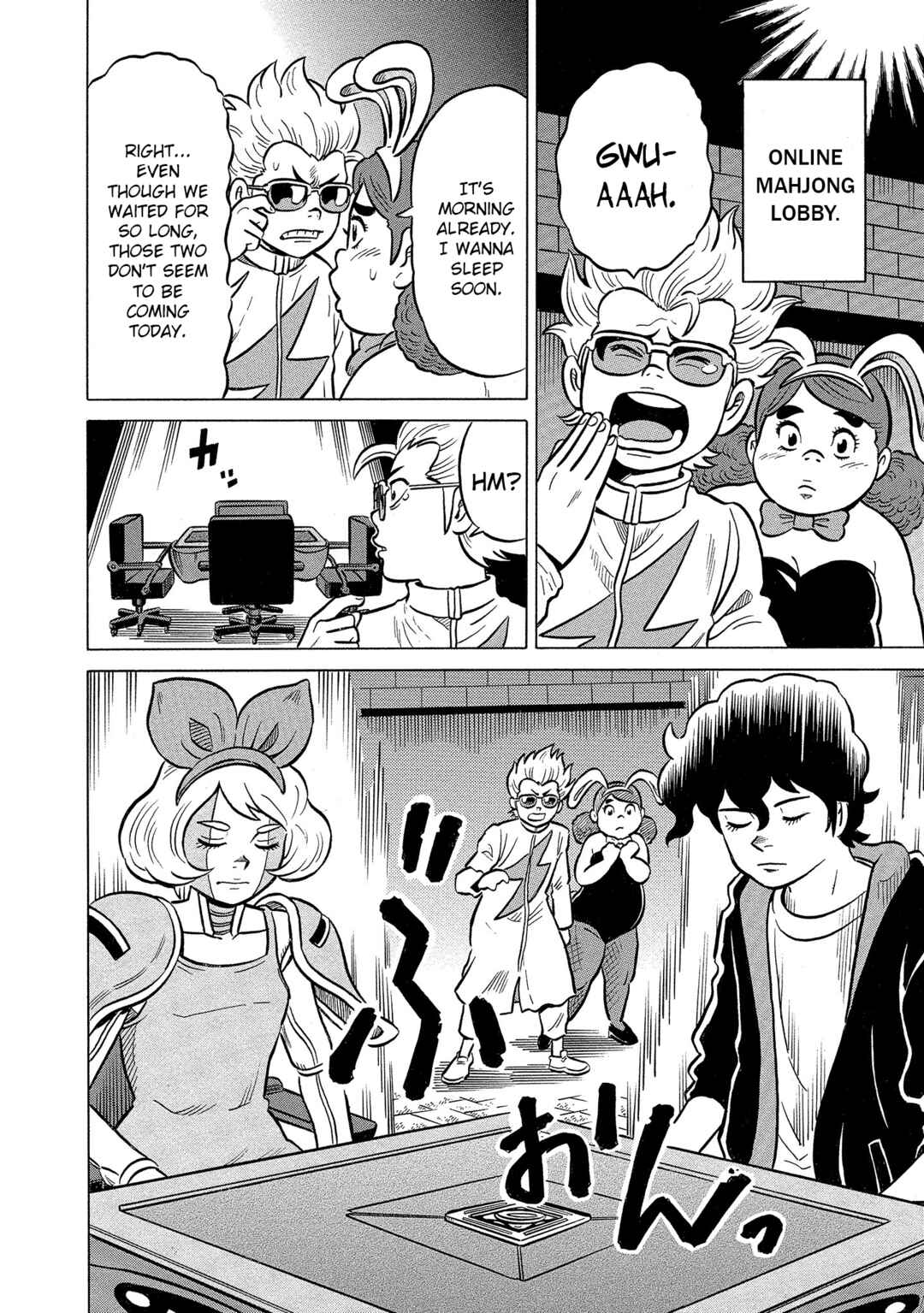 Page 6 Chapter 36 Kirinji Gate