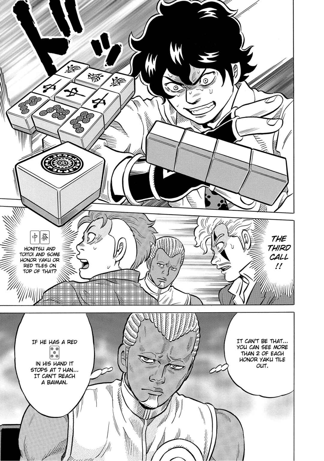 Page 11 Chapter 57 Kirinji Gate