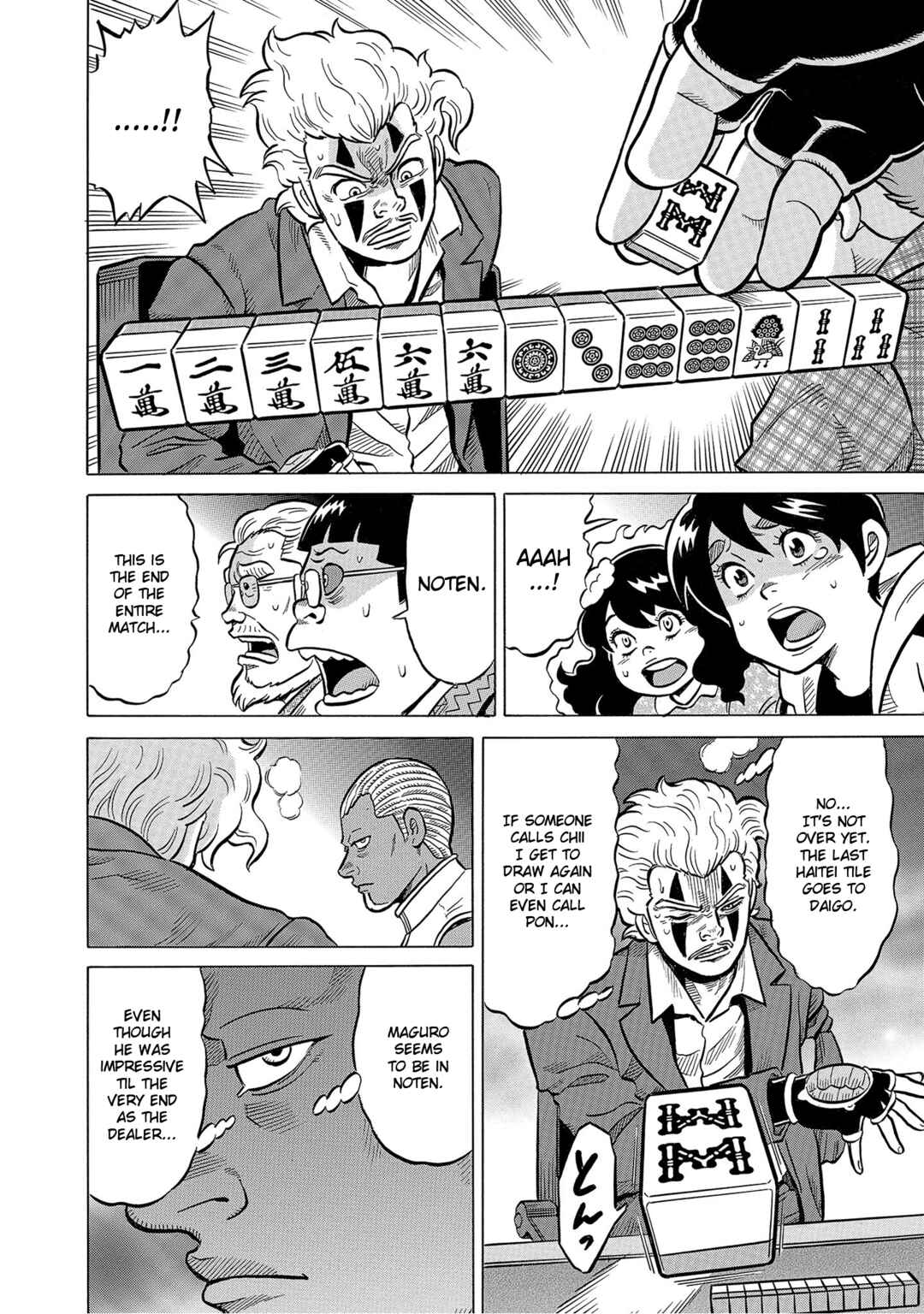 Page 14 Chapter 57 Kirinji Gate