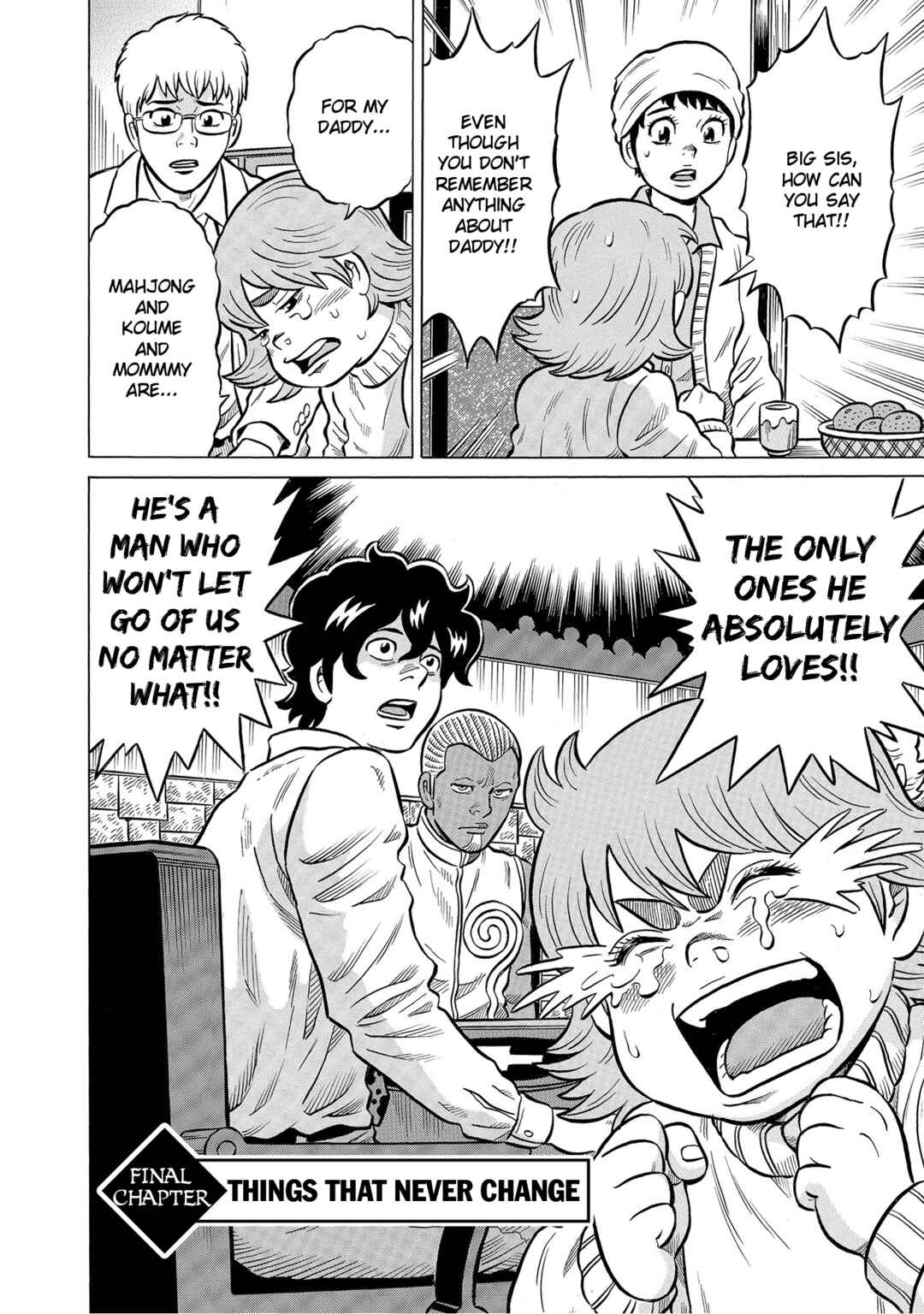 Page 2 Chapter 57 Kirinji Gate