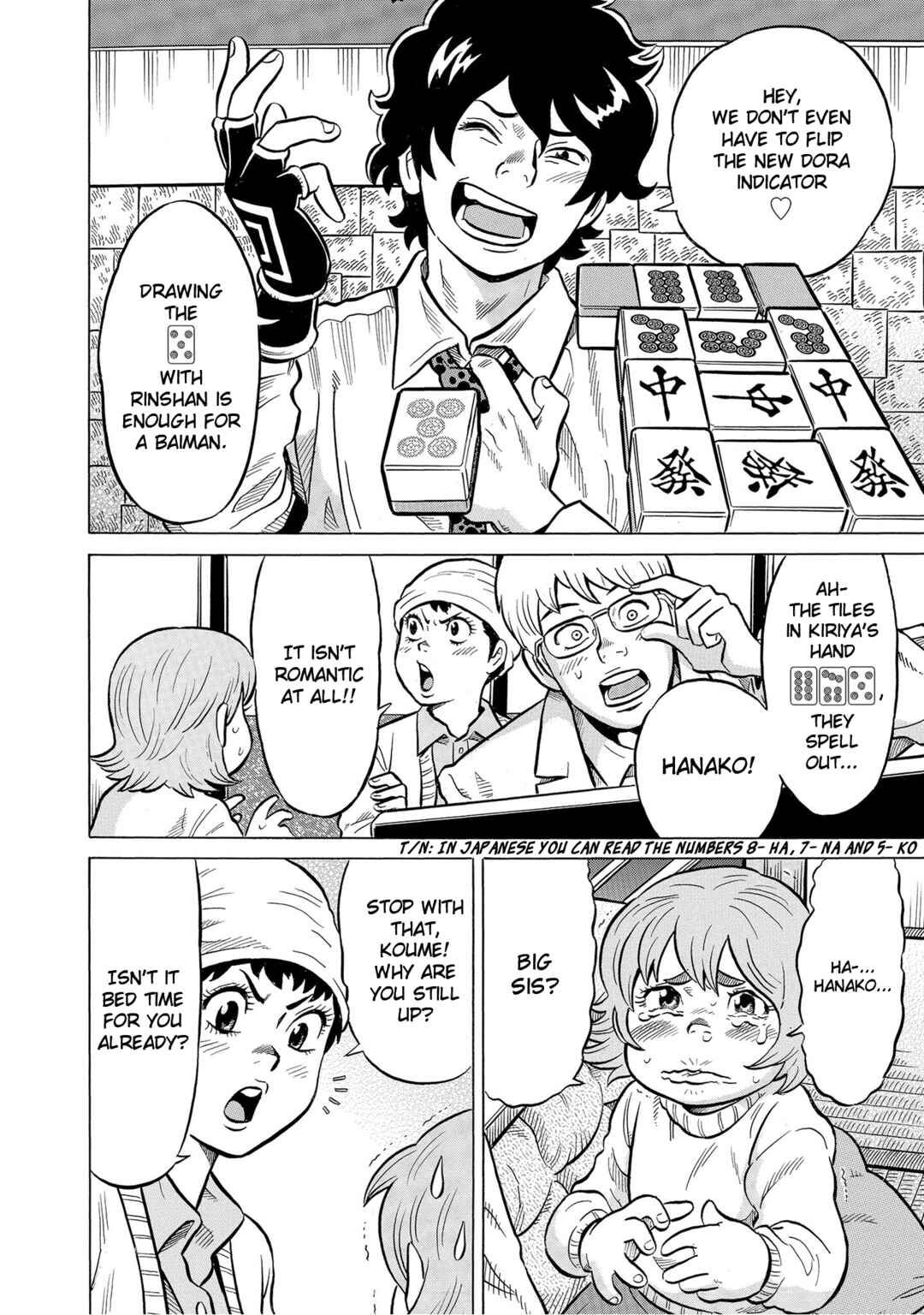 Page 20 Chapter 57 Kirinji Gate