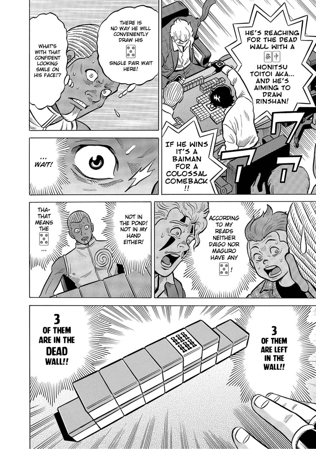 Page 22 Chapter 57 Kirinji Gate