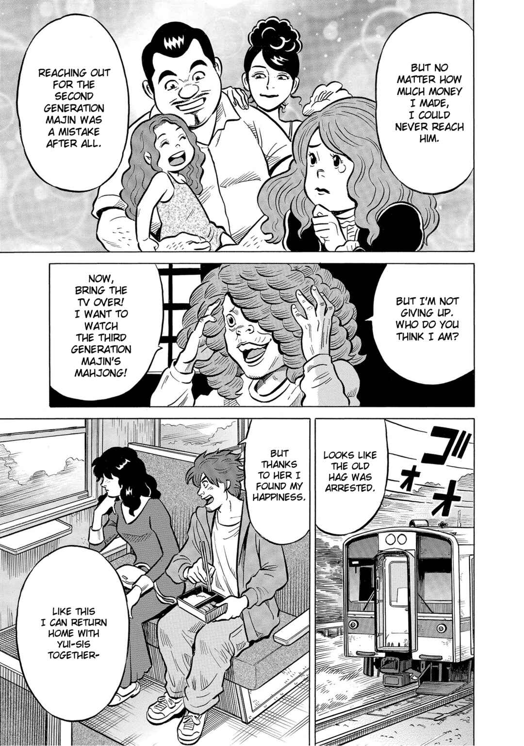 Page 26 Chapter 57 Kirinji Gate