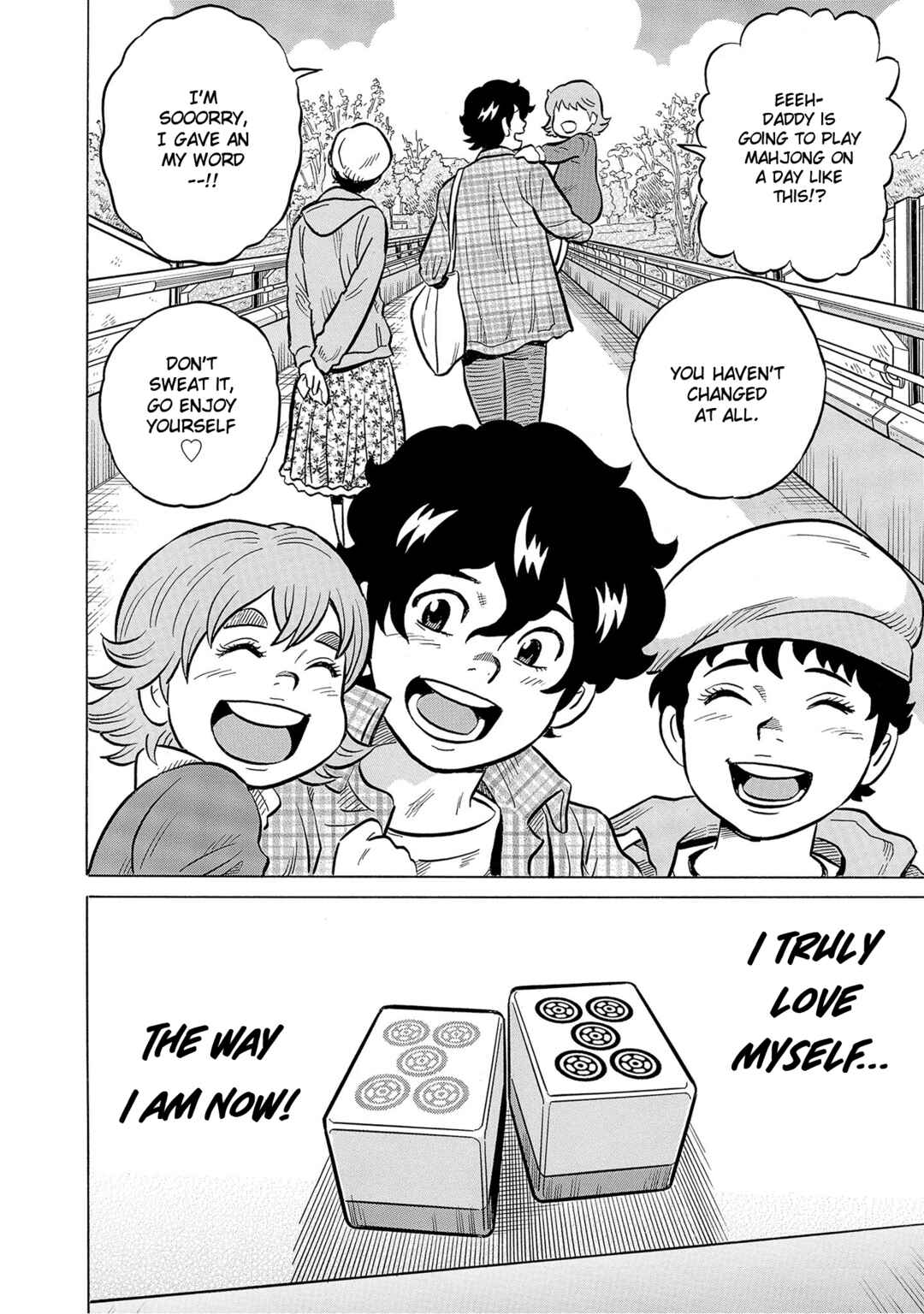 Page 31 Chapter 57 Kirinji Gate