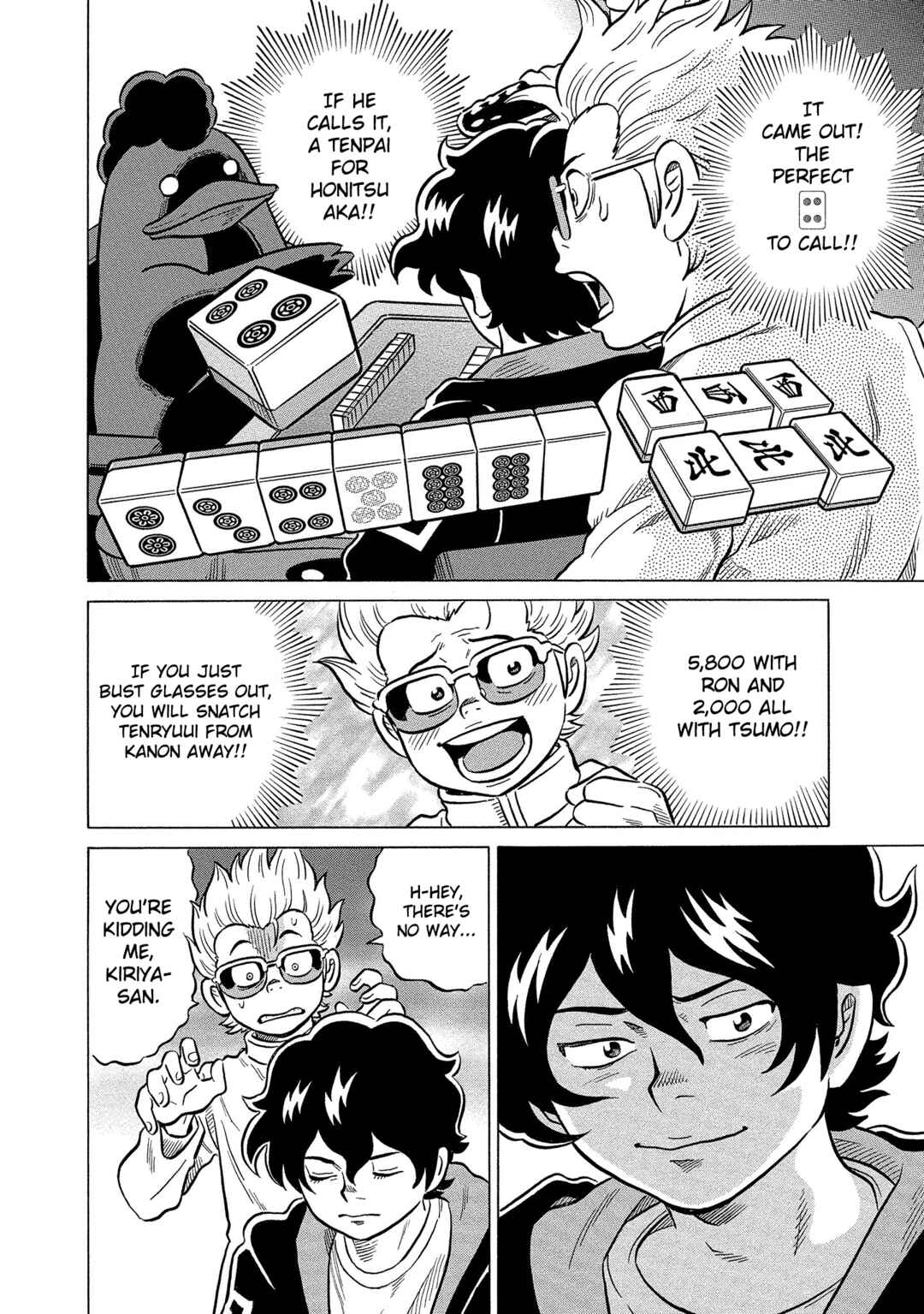 Page 12 Chapter 41 Kirinji Gate