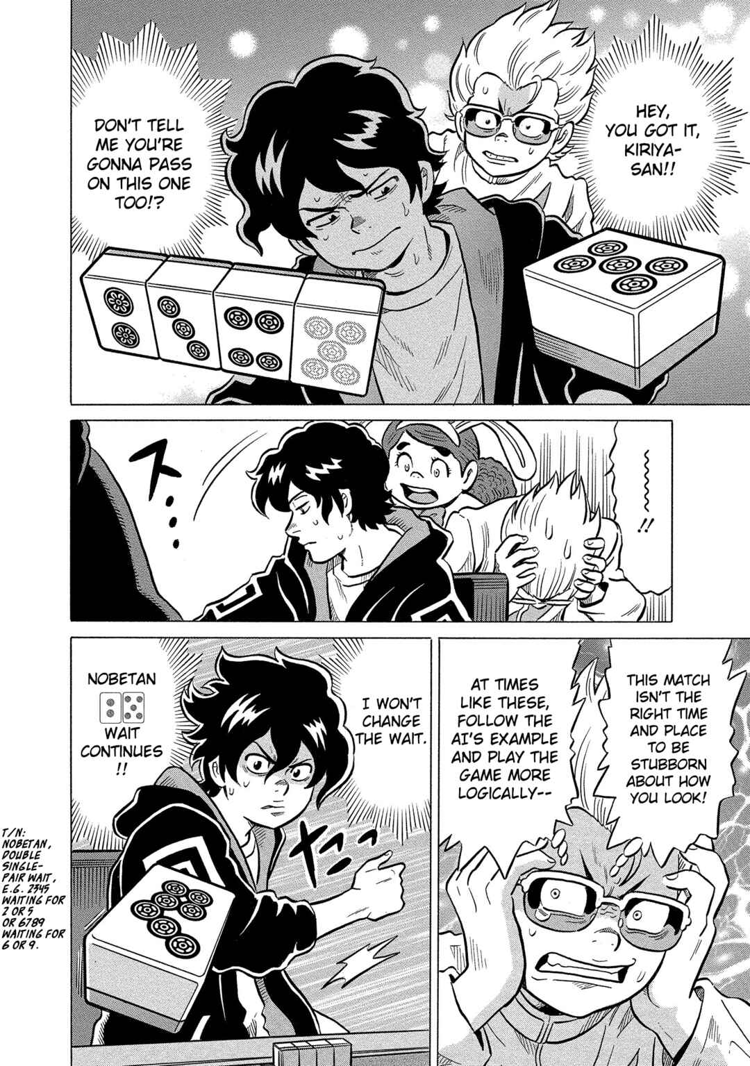Page 18 Chapter 41 Kirinji Gate