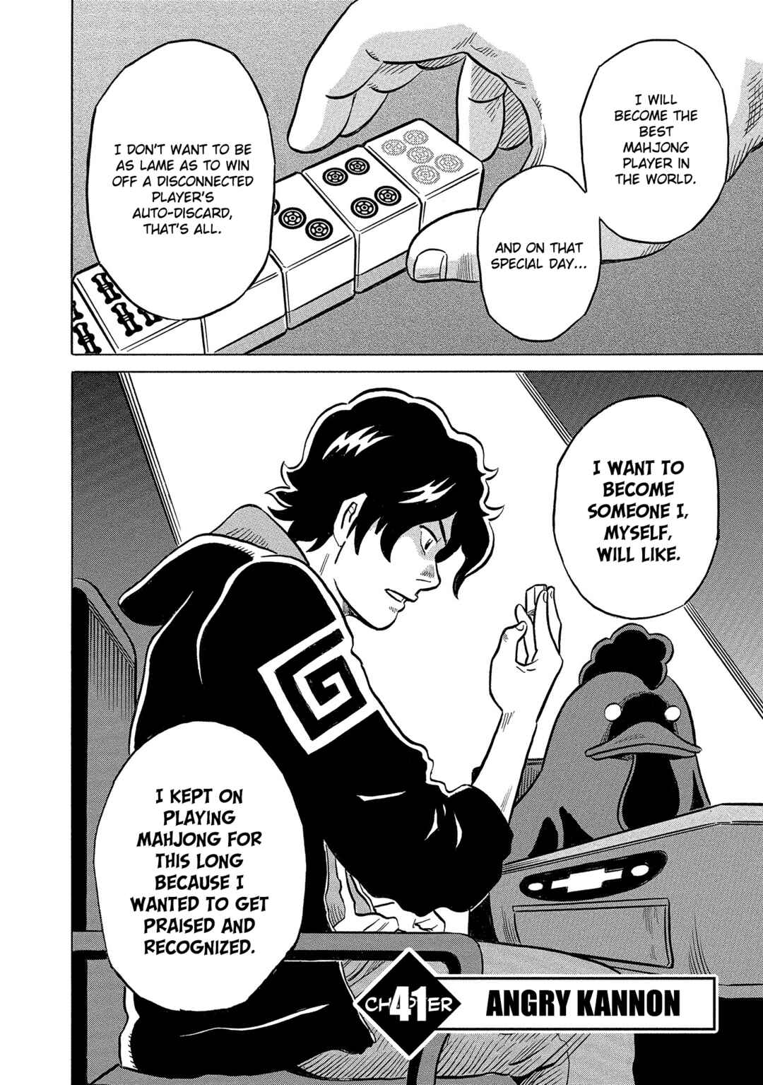 Page 2 Chapter 41 Kirinji Gate